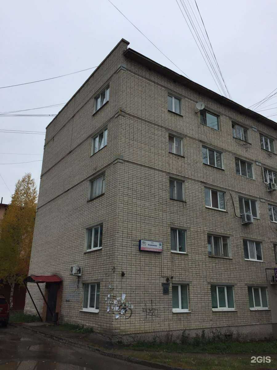 Отзывы на компанию Страховое агентство в Екатеринбурге c фото - фотография 2 из 2