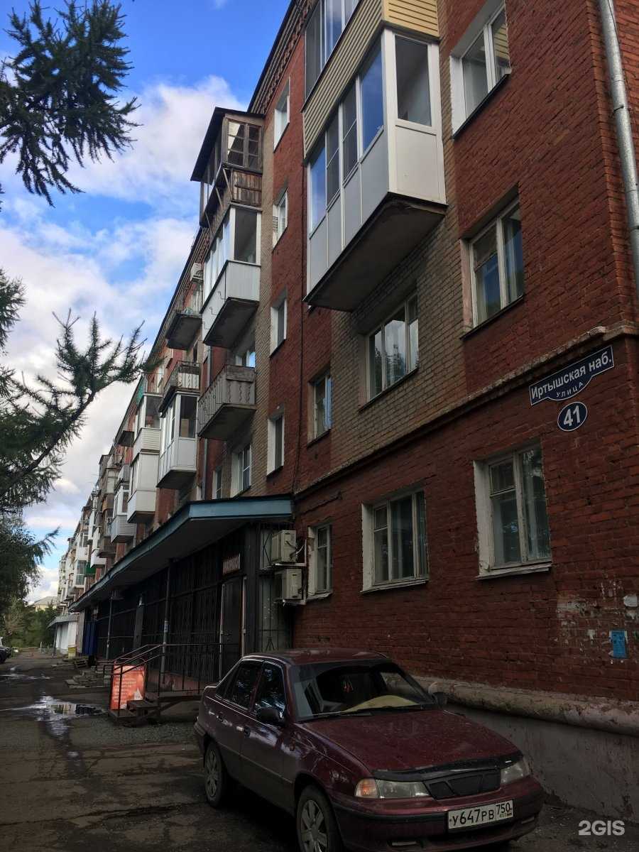 Отзывы на компанию Абсолют в Омске c фото - фотография 2 из 2