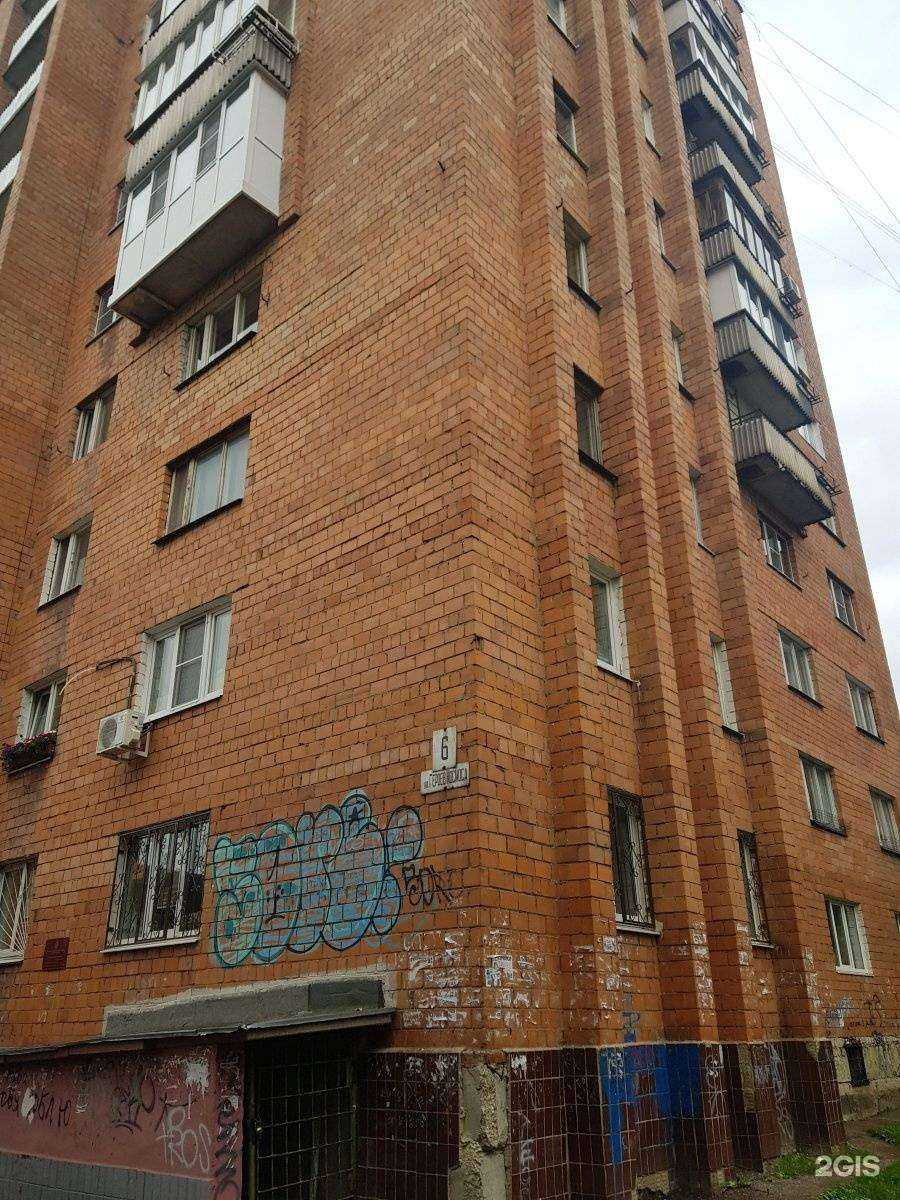 Отзывы на компанию Гаечка в Нижнем Новгороде c фото - фотография 2 из 2