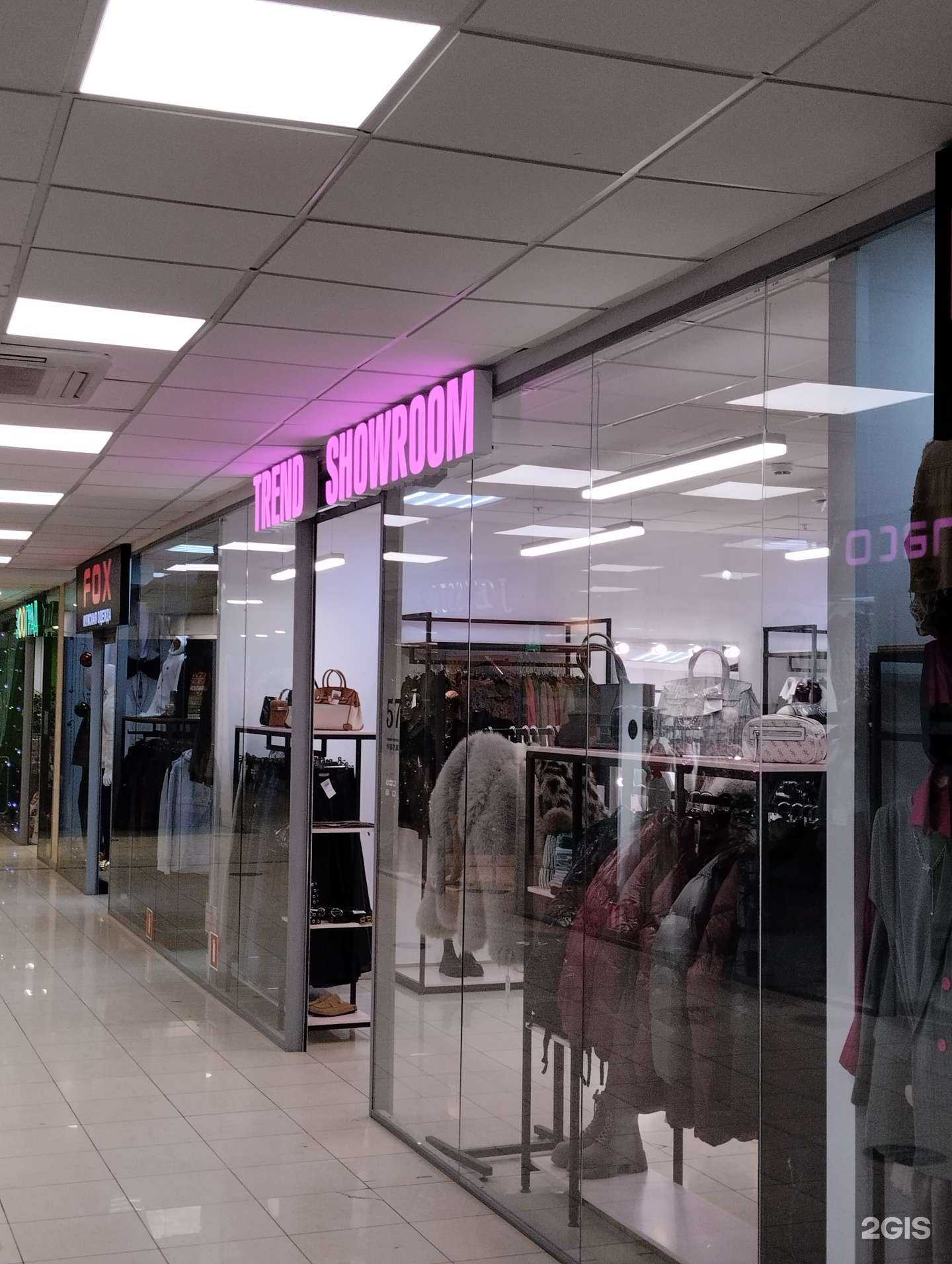 Отзывы на компанию Trend showroom в Саратове c фото