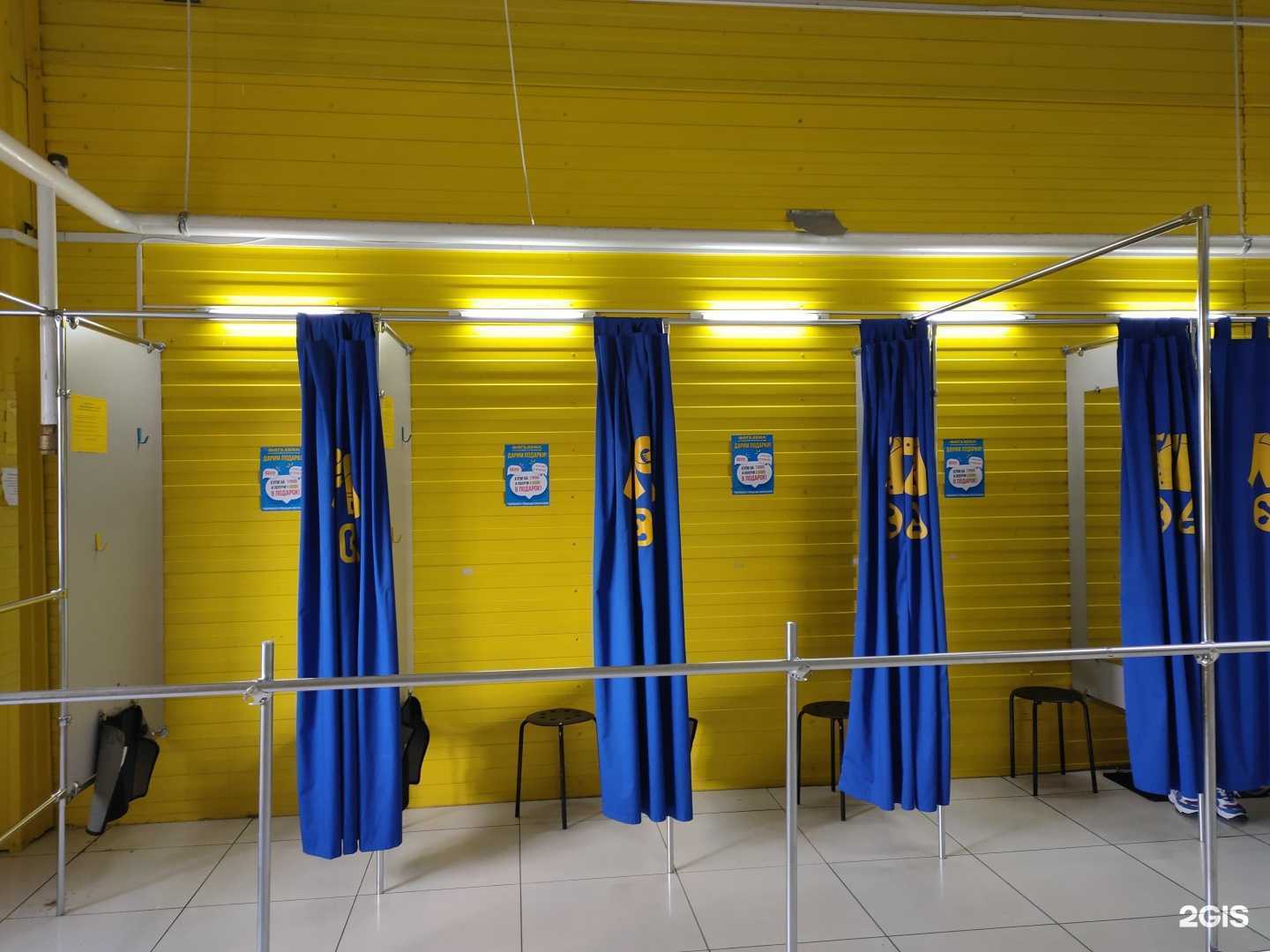 Отзывы на компанию Мегахенд в Омске c фото