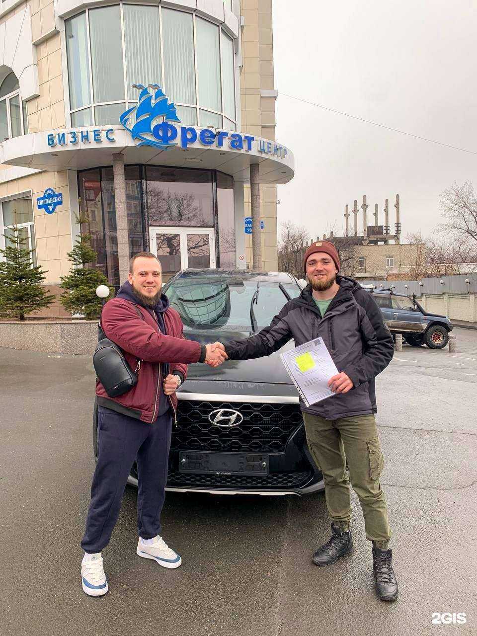 Отзывы на компанию Celsior Auto в Владивостоке c фото