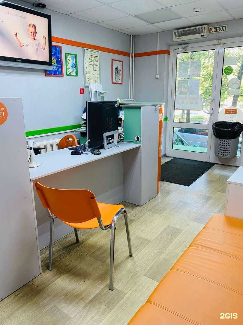 Отзывы на компанию Гемотест в Липецке c фото