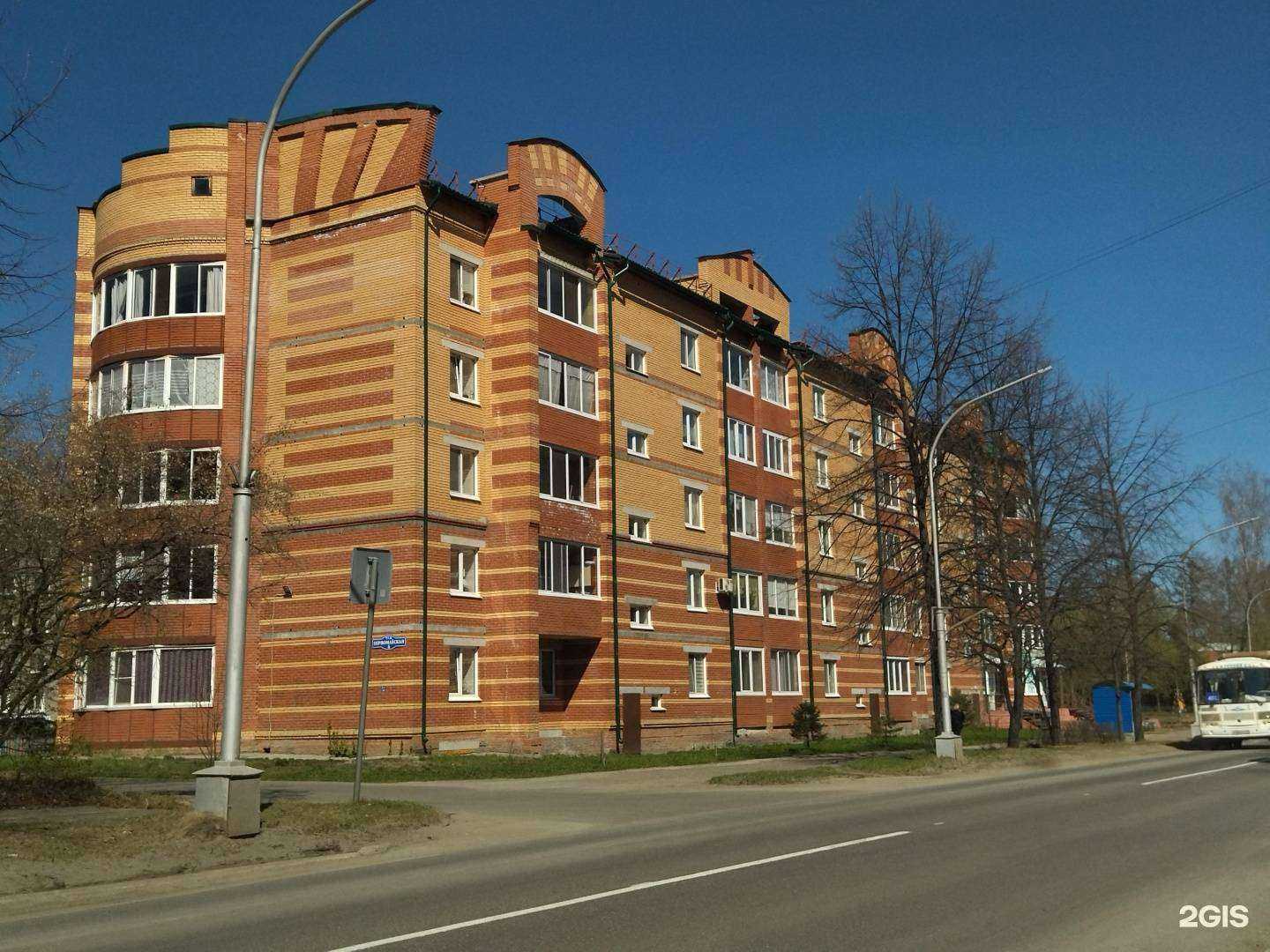 Отзывы на компанию Регион ДСК в Северске c фото - фотография 2 из 2