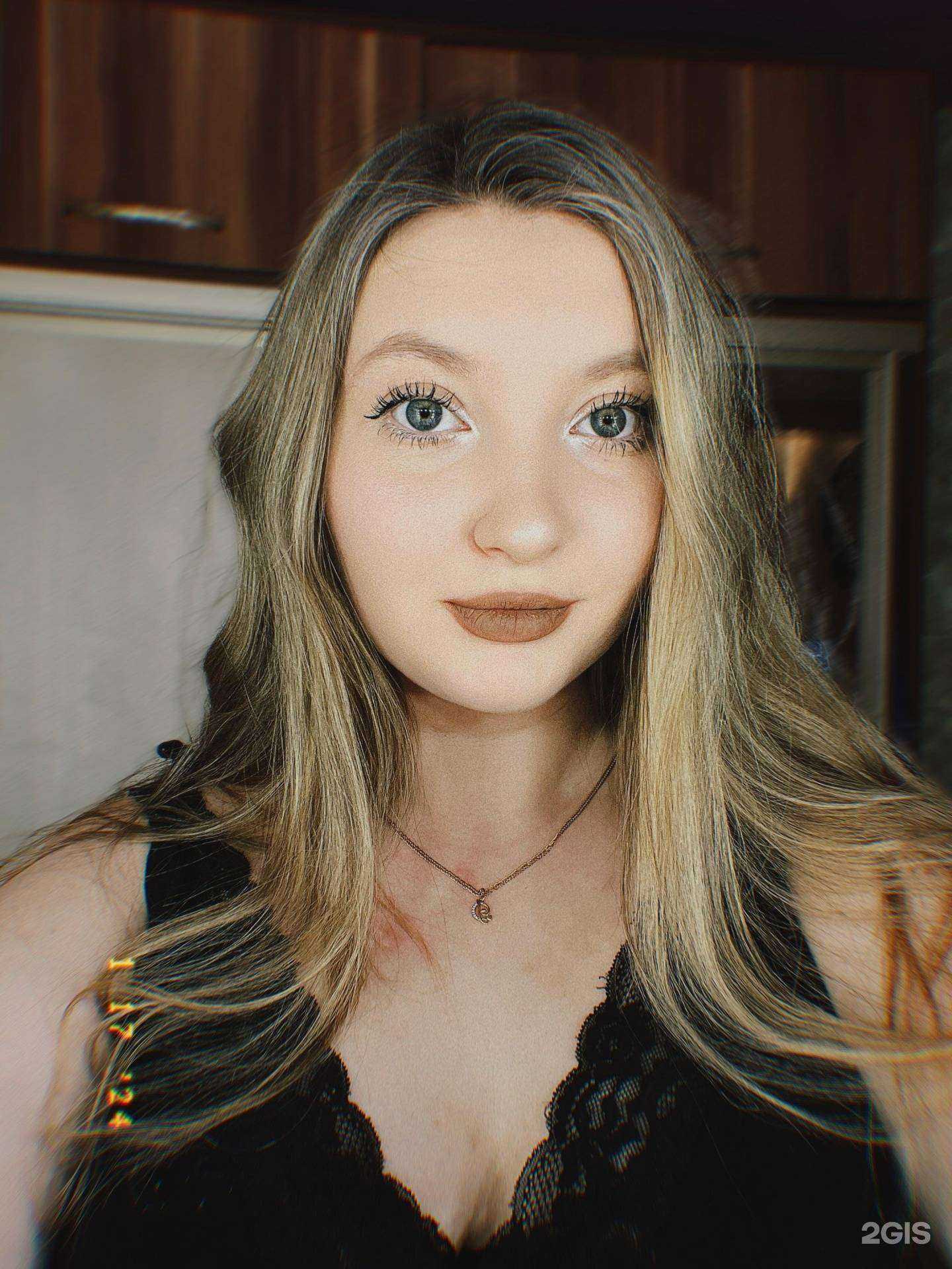 Отзывы на компанию Бриллиант в Челябинске c фото