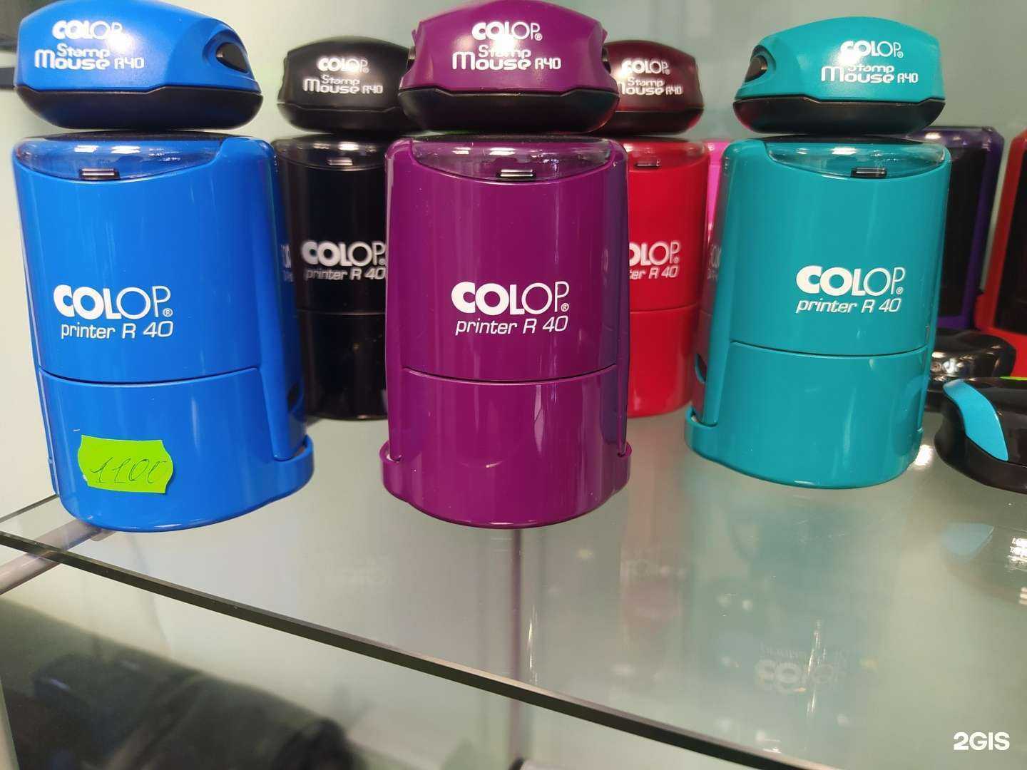 Отзывы на компанию Бизнес Эталон в г. Барнаул c фото