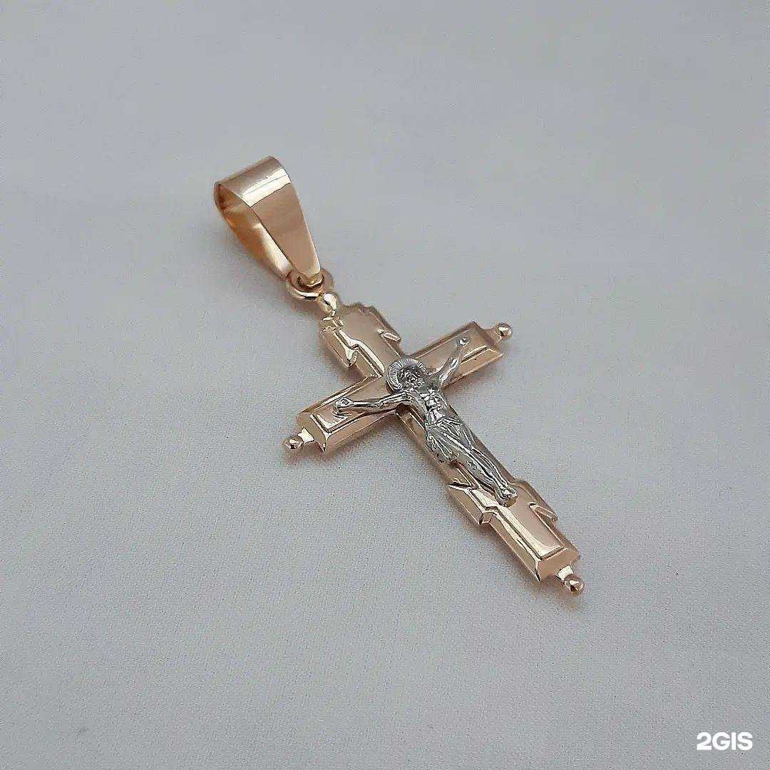 Отзывы на компанию GoldBerry в Тимашёвске c фото