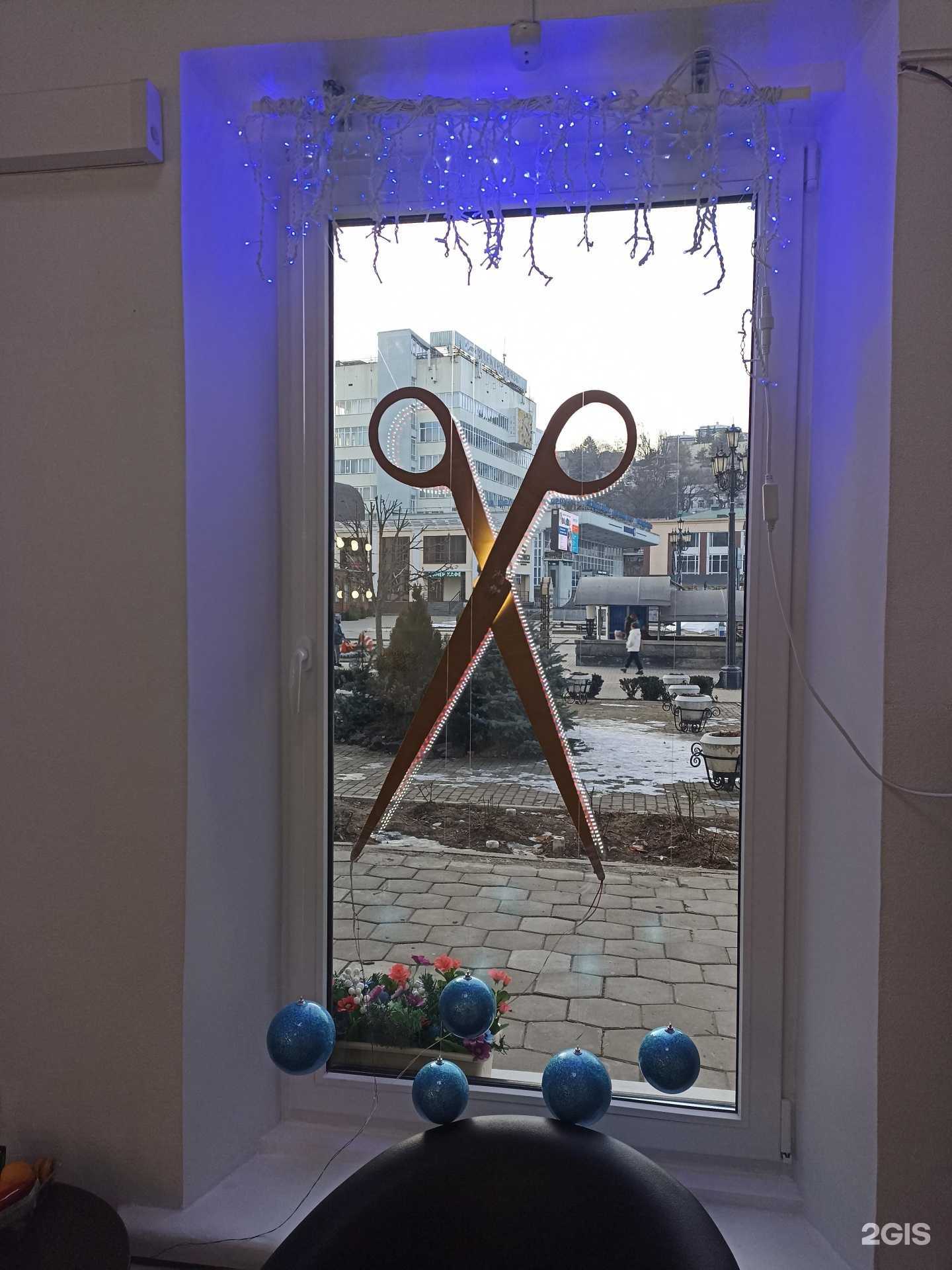 Отзывы на компанию Пафос в г. Кисловодск c фото