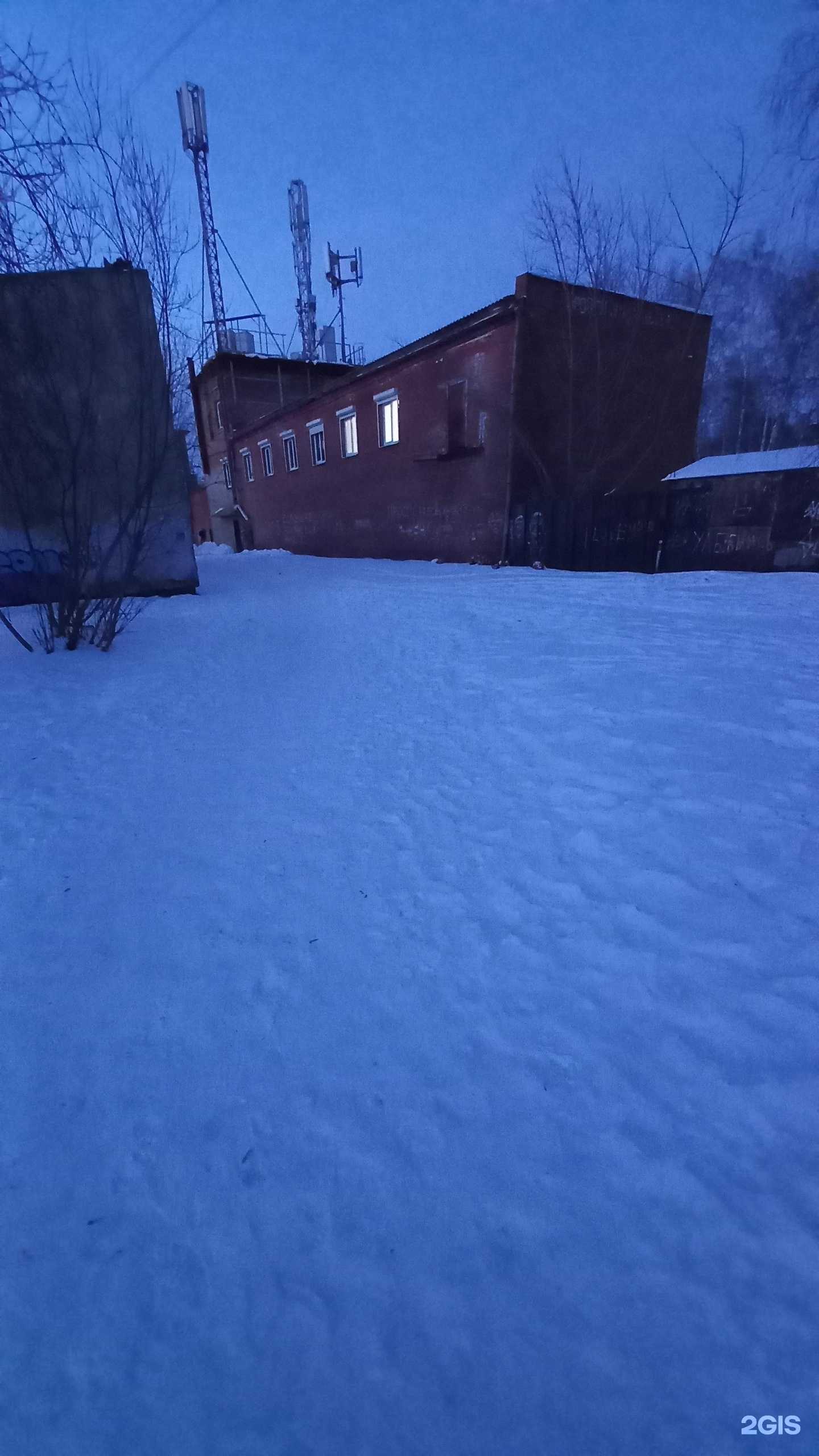 Отзывы на компанию ПальЧики в Ангарске c фото - фотография 2 из 2