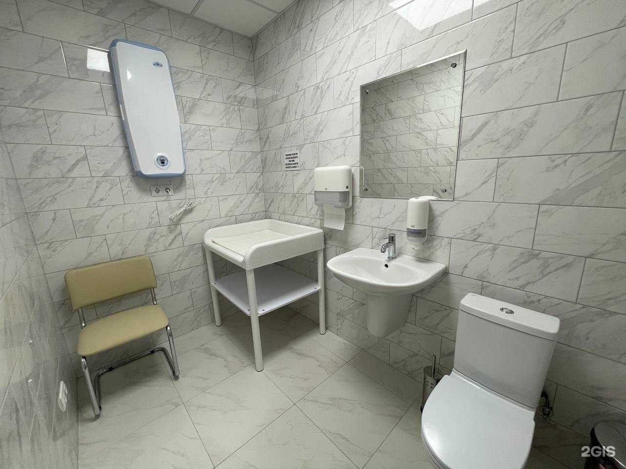 Отзывы на компанию Евромед Premium в г. Белгород c фото