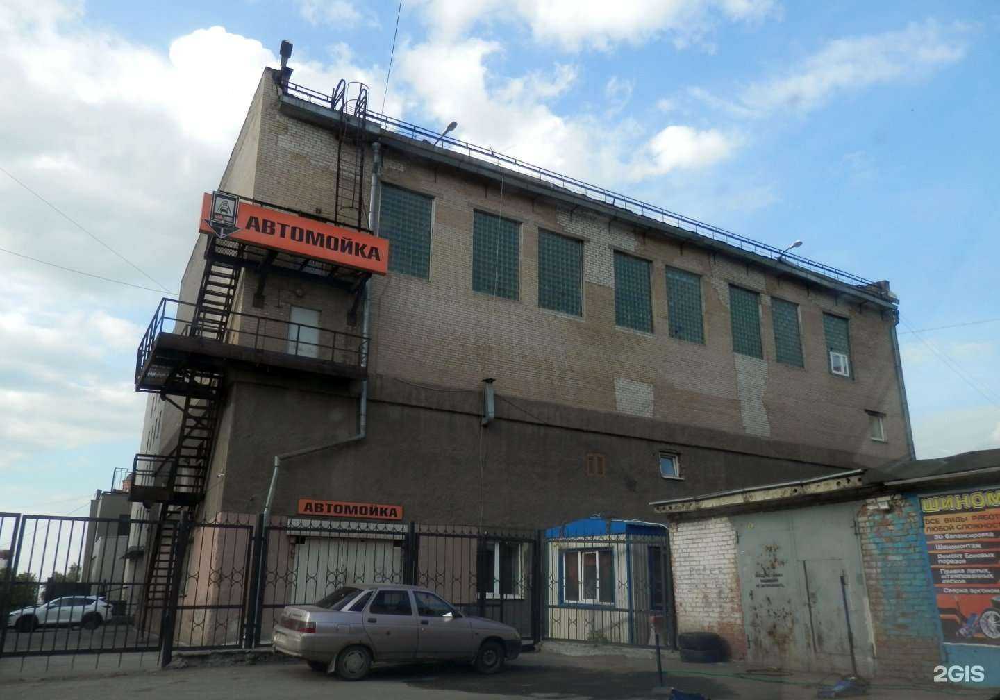 Отзывы на компанию Mobile Center в Челябинске c фото - фотография 2 из 2