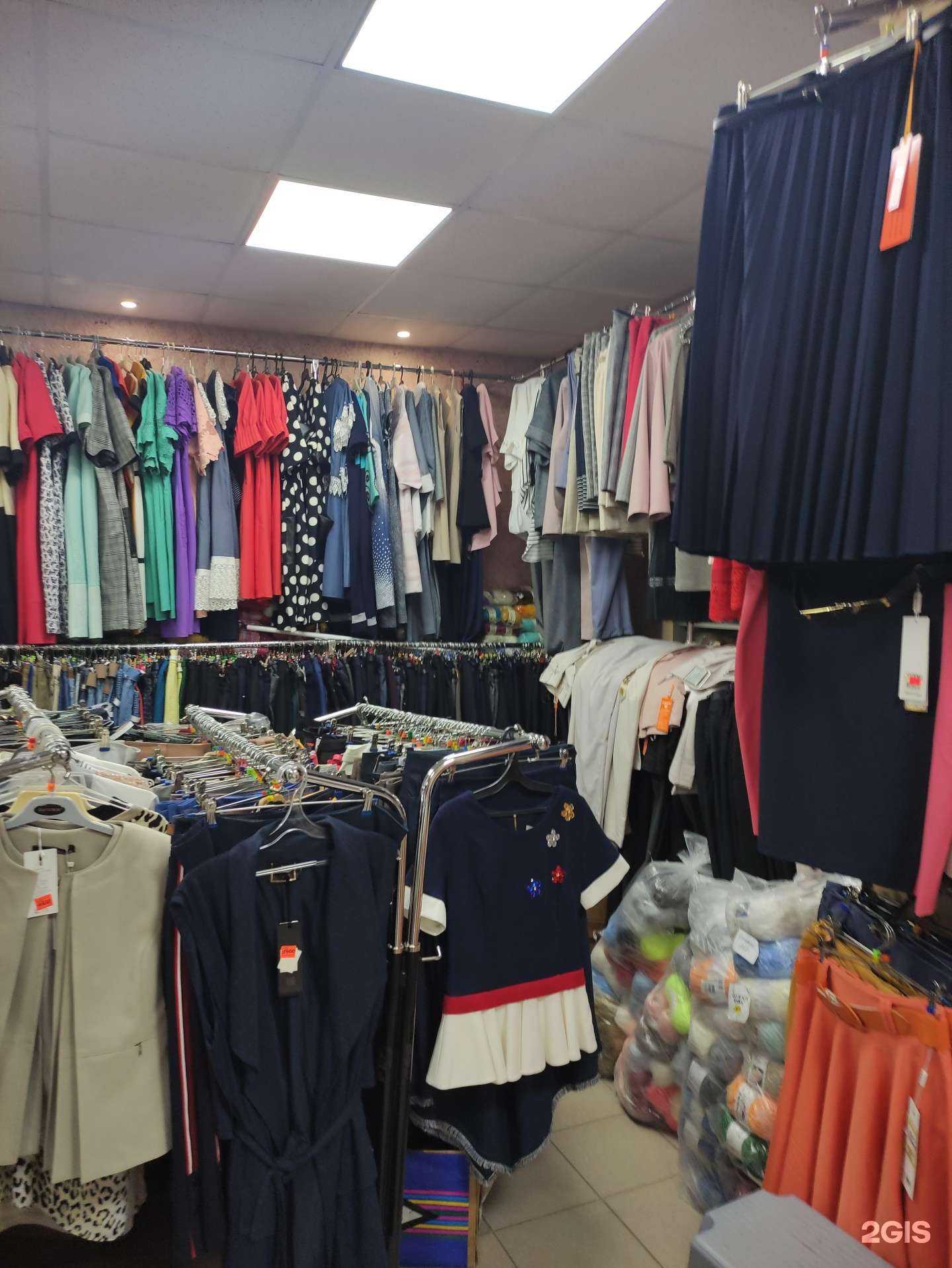 Отзывы на компанию Alize в Коврове c фото