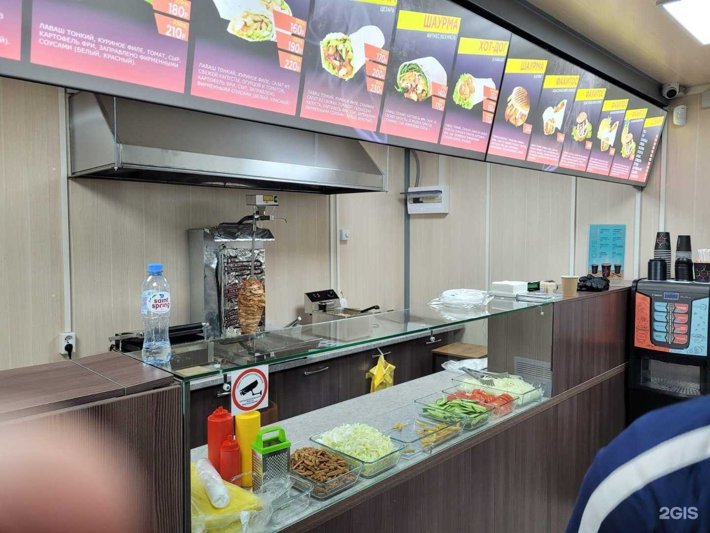 Отзывы на компанию SP шаурма в Искитиме c фото