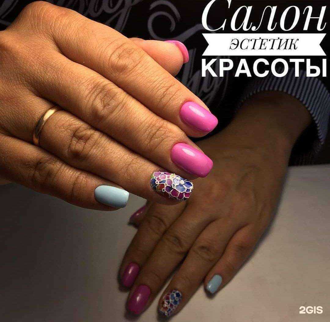 Отзывы на компанию Эстетик в г. Челябинск c фото
