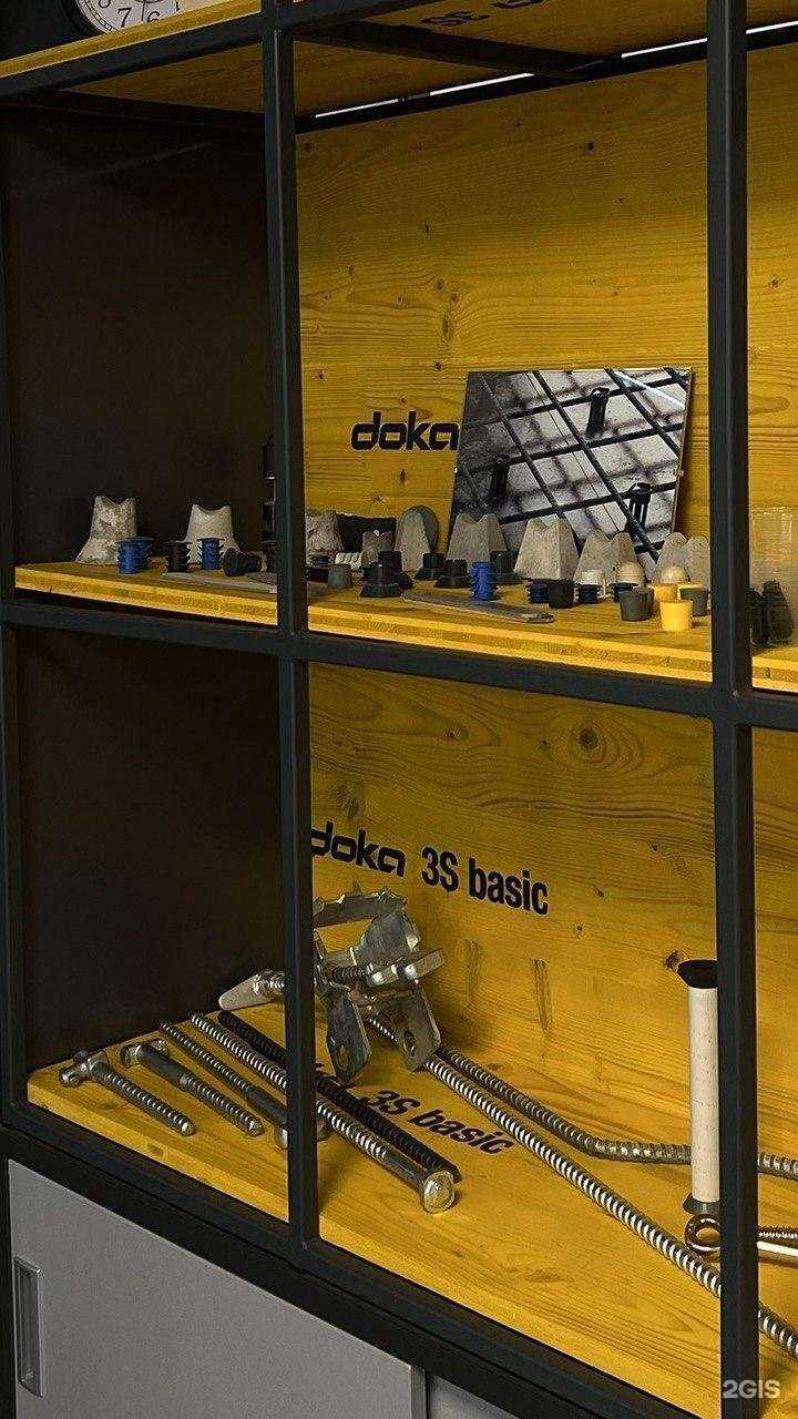 Отзывы на компанию Doka Калининград в г. Калининград c фото