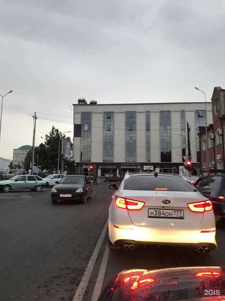 Отзывы на компанию Mualif в Махачкале c фото - фотография 2 из 2