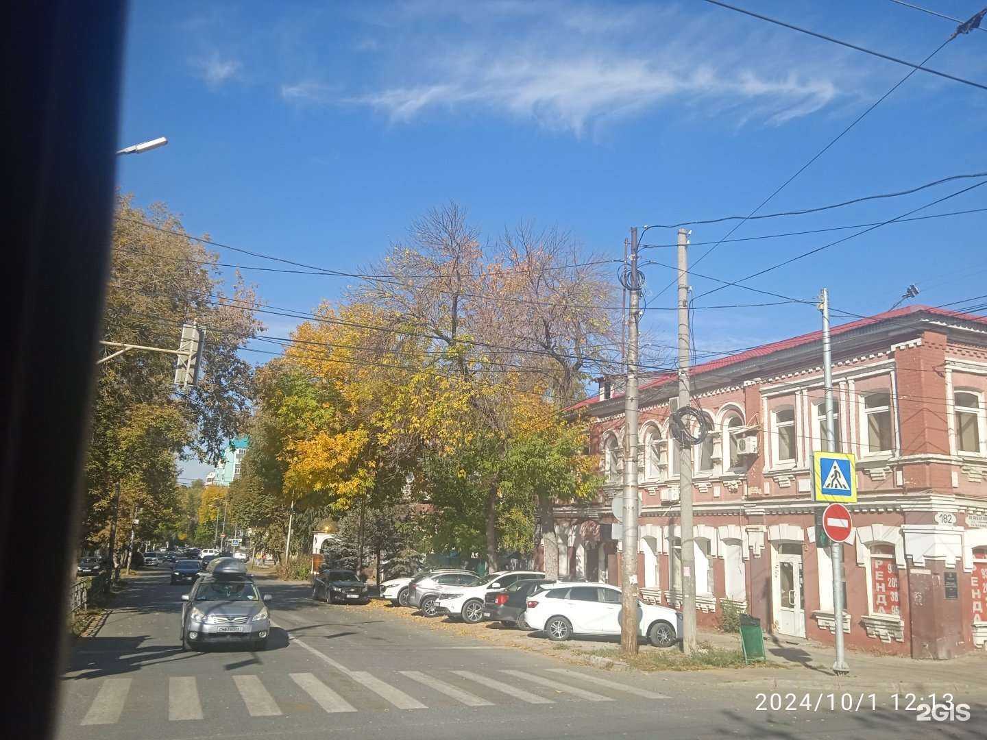 Отзывы на компанию Самараинформресурс в Самаре c фото - фотография 2 из 2