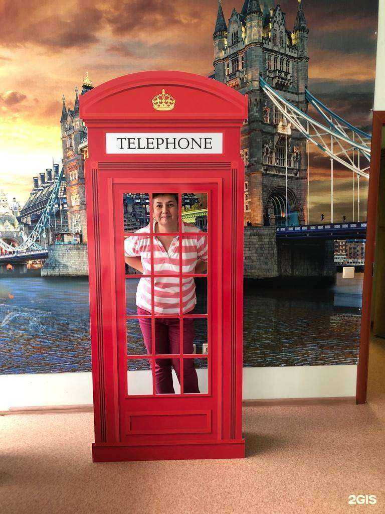 Отзывы на компанию Открытый Мир в г. Вологда c фото