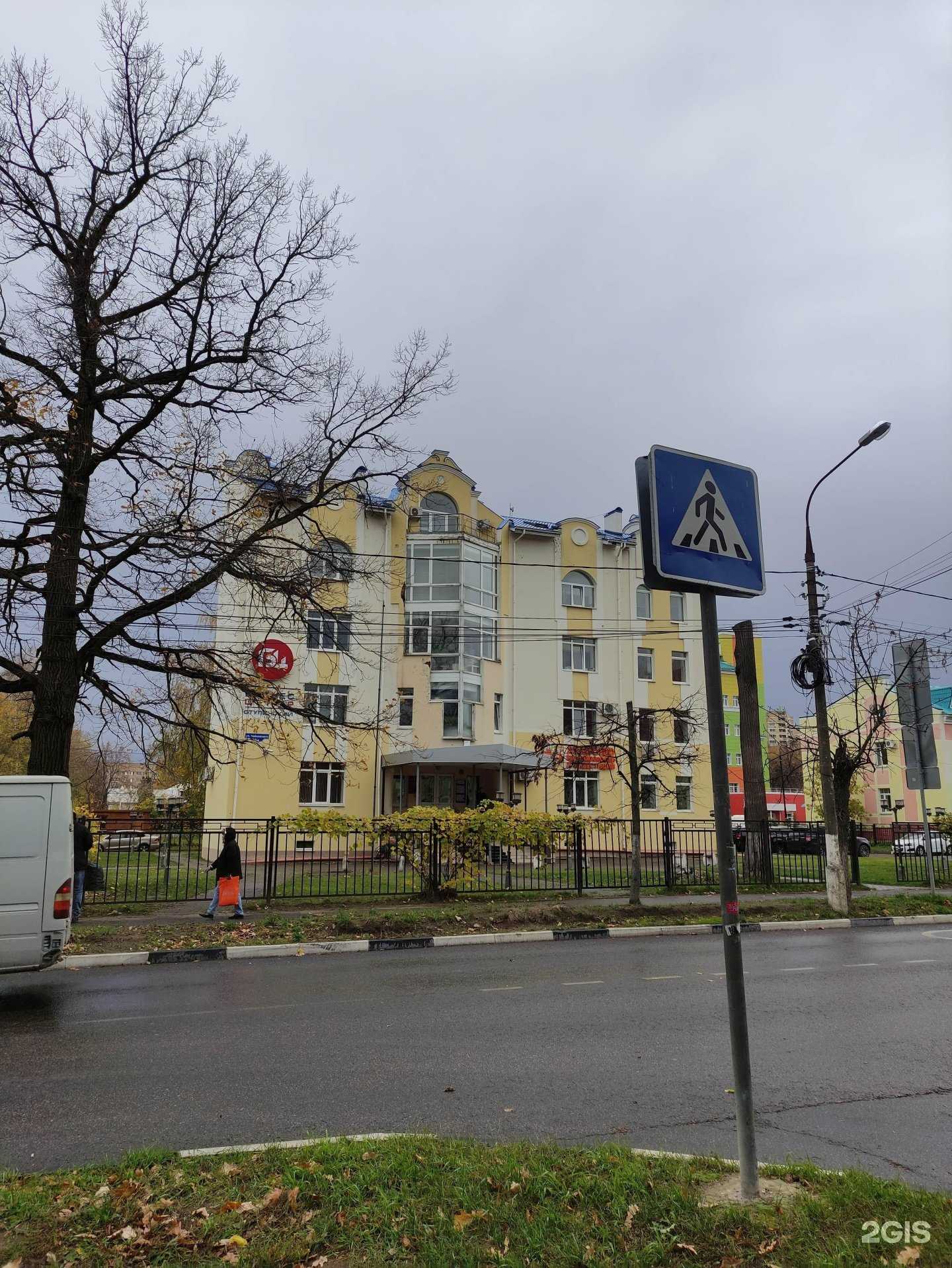 Отзывы на компанию Интал в Ступине c фото