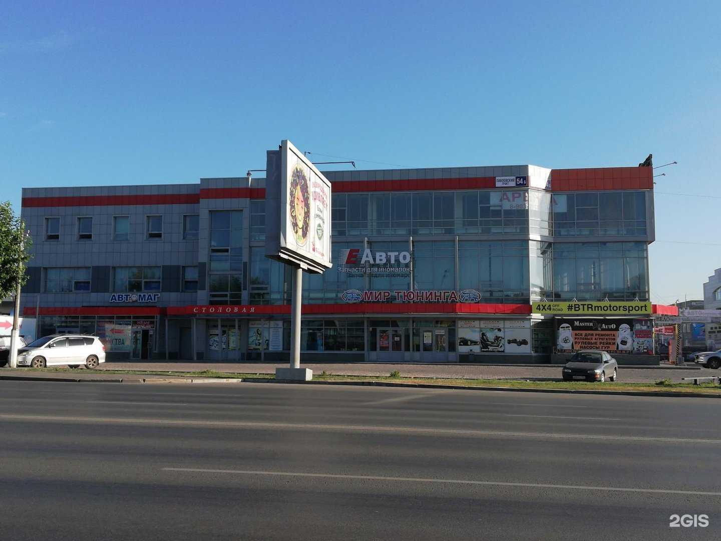 Отзывы на компанию zavGar в Барнауле c фото - фотография 2 из 2