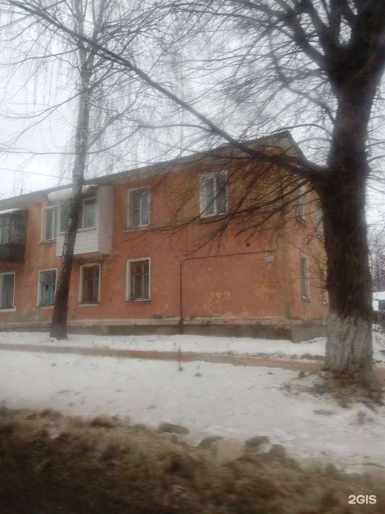 Отзывы на компанию Формула красоты Арт & Шик-SPA в Узловой c фото - фотография 2 из 2