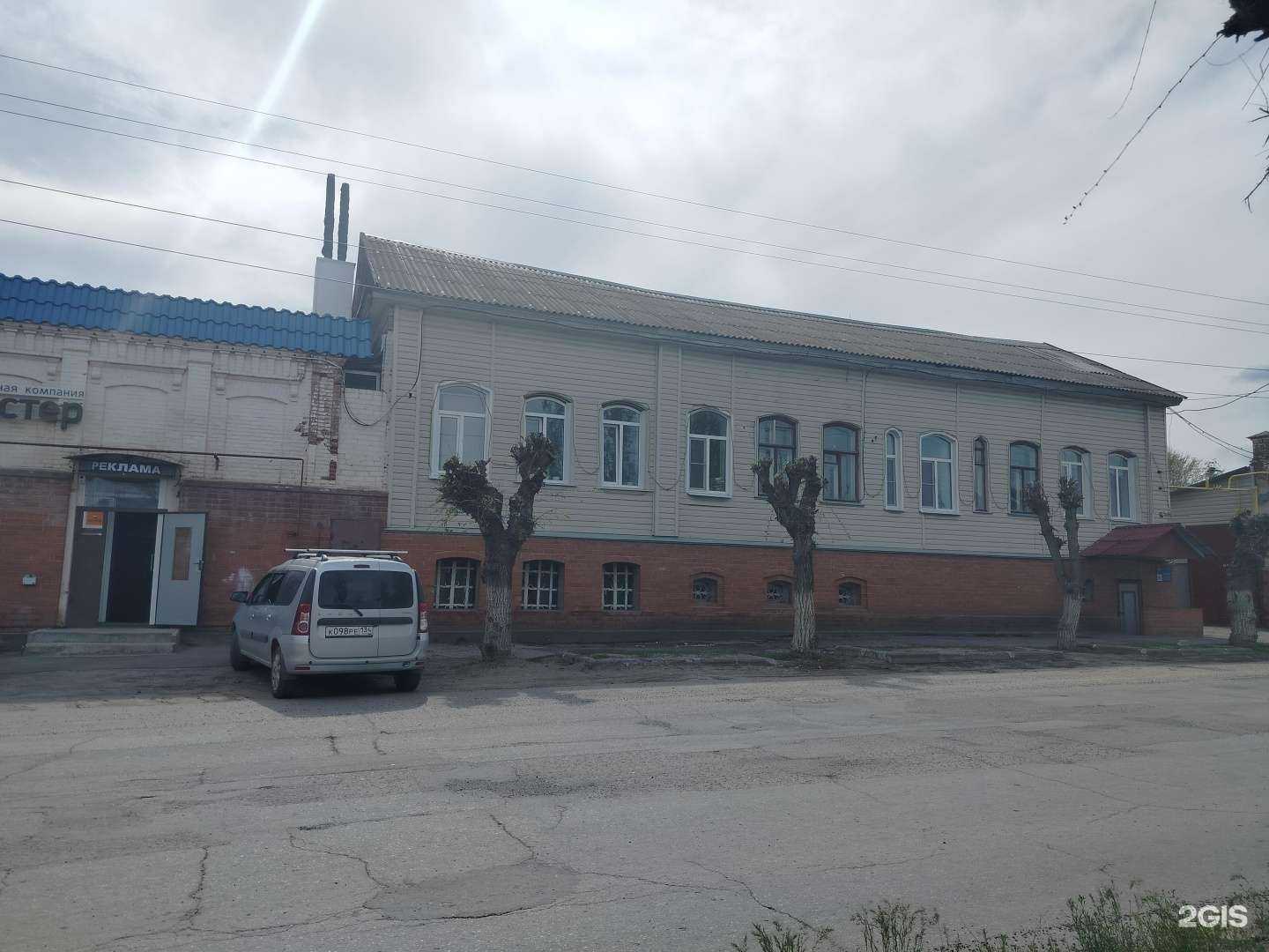 Отзывы на компанию Неон-мастер в Камышине c фото - фотография 2 из 2