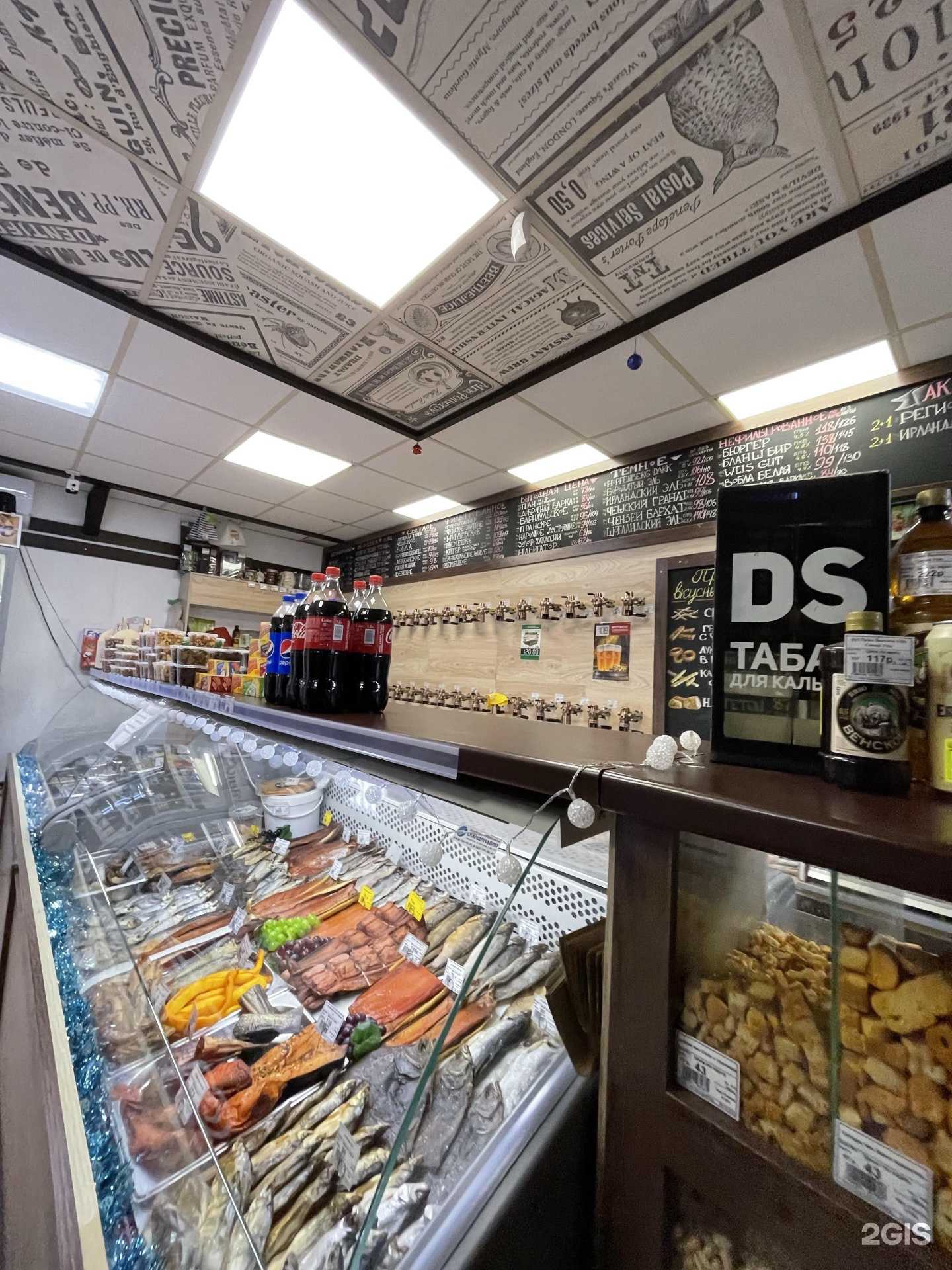 Отзывы на компанию Профессорский в г. Томск c фото