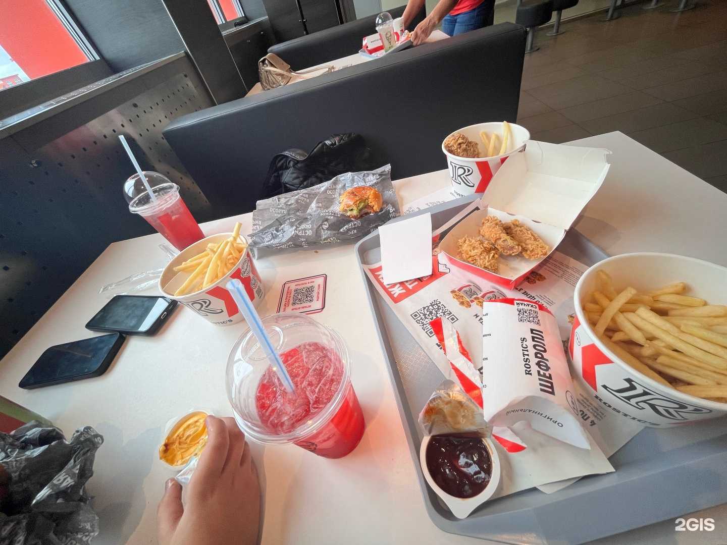 Отзывы на компанию Rostic`s в г. Нижневартовск c фото