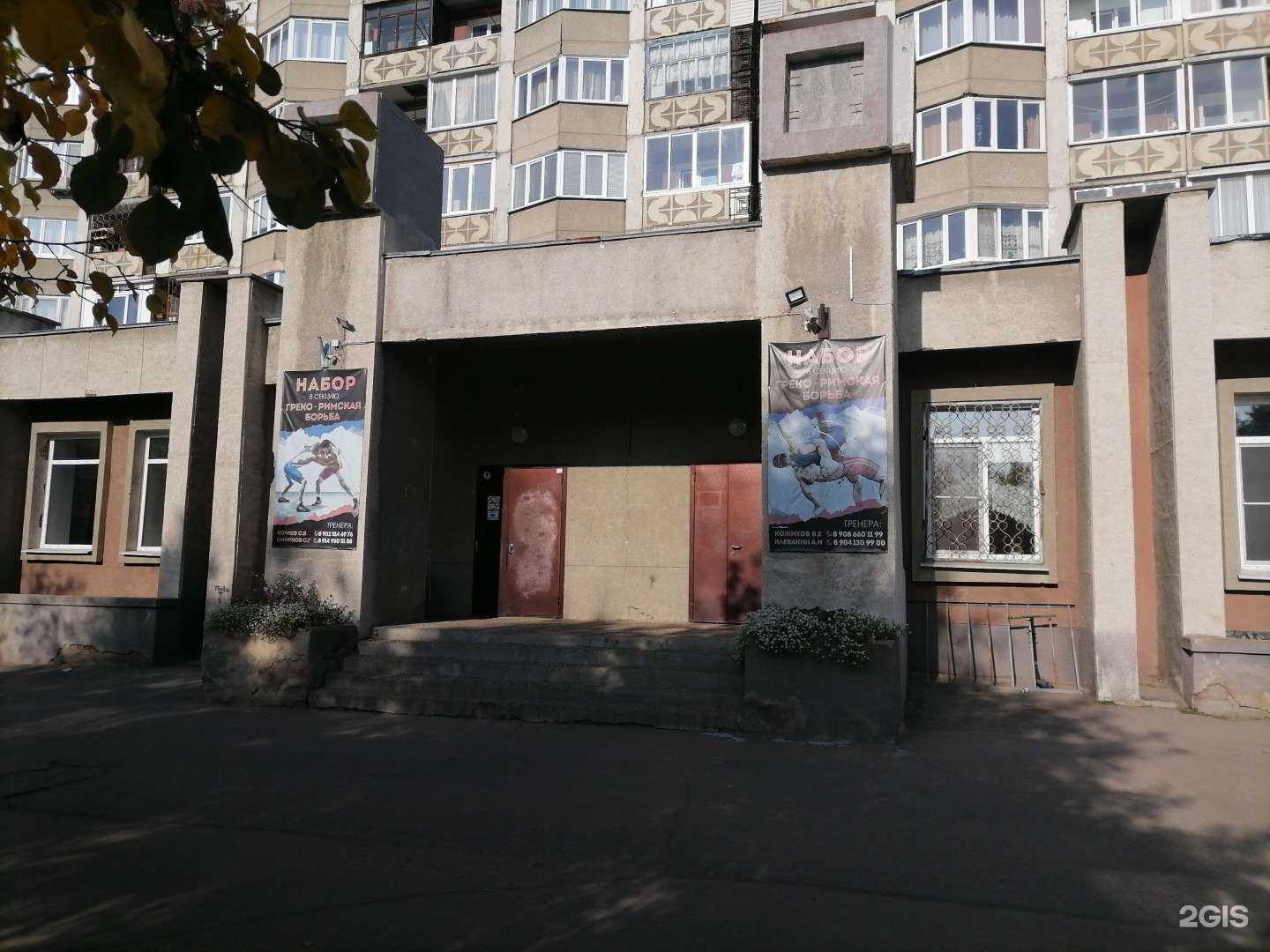 Отзывы на компанию Сибирь в Ангарске c фото