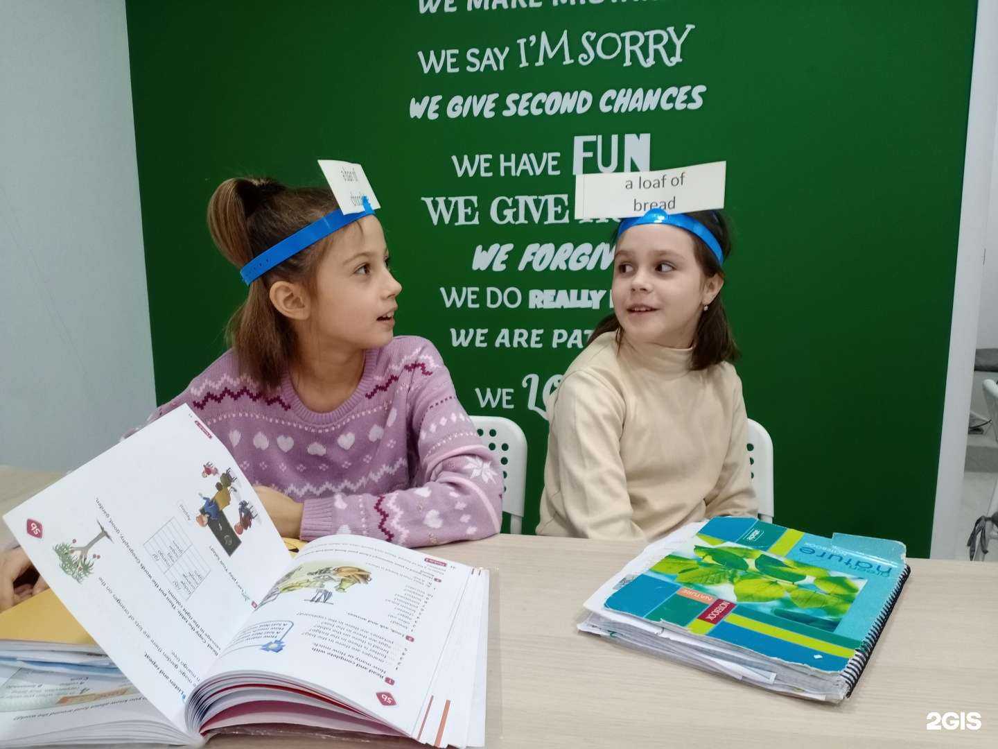 Отзывы на компанию 4You Language School в Нижневартовске c фото