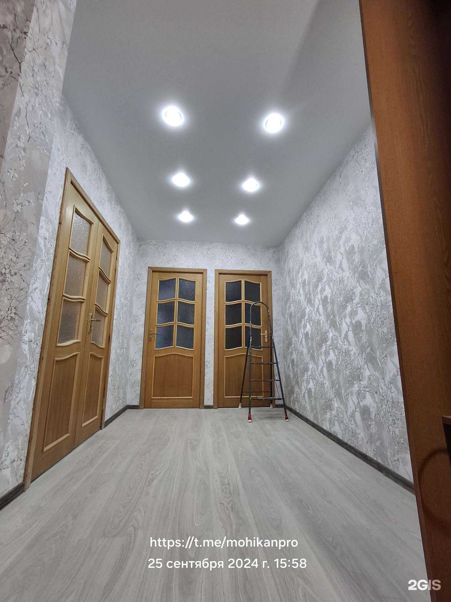 Отзывы на компанию MohikanPro в Королёве c фото