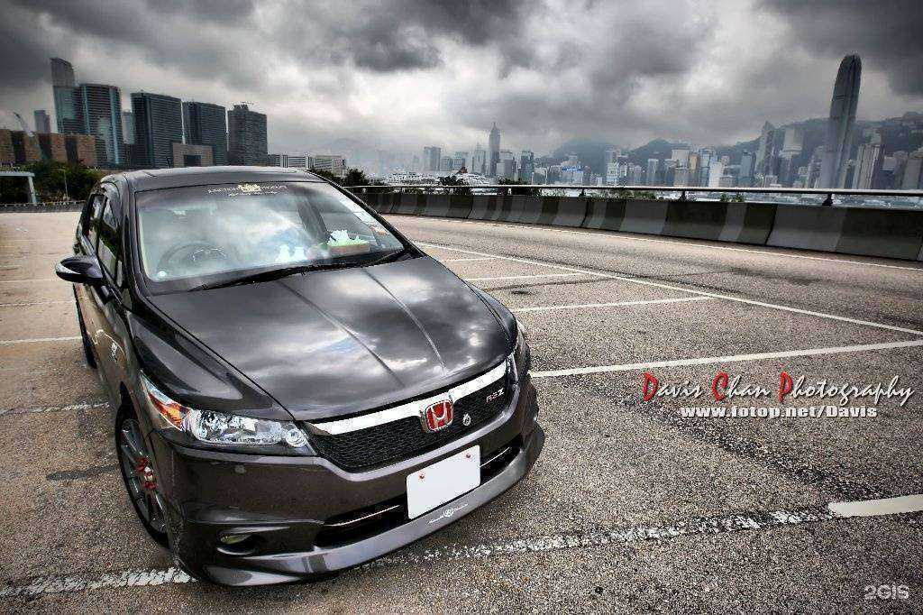 Отзывы на компанию Иркутск-Братск-Усть-Илимск в г. Иркутск c фото