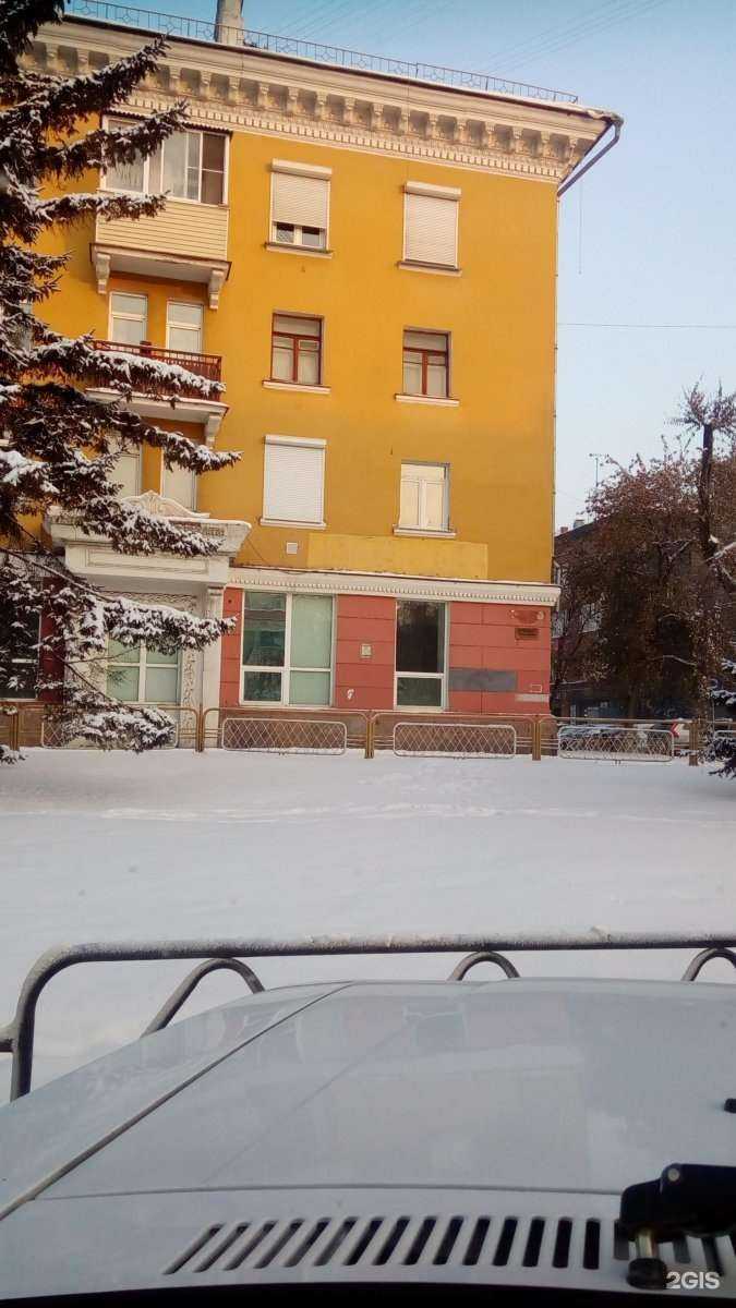 Отзывы на компанию Закон и Дело в Красноярске c фото - фотография 2 из 2