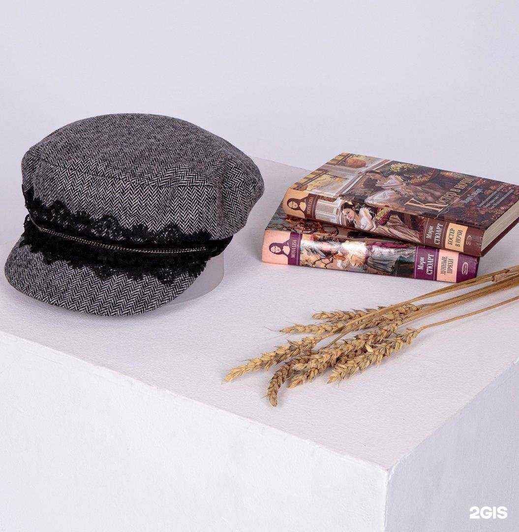 Отзывы на компанию Poompons в г. Тамбов c фото