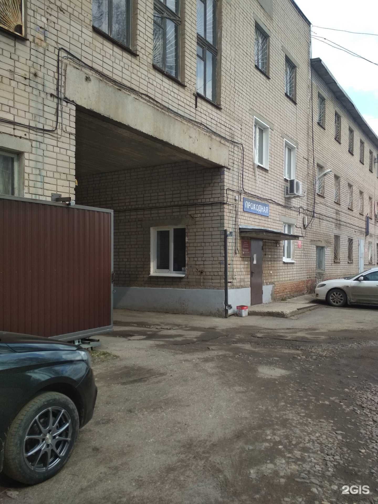 Отзывы на компанию Лидер в Иванове c фото