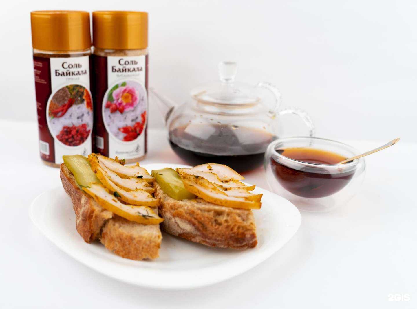 Отзывы на компанию Травы Байкала в г. Иркутск c фото