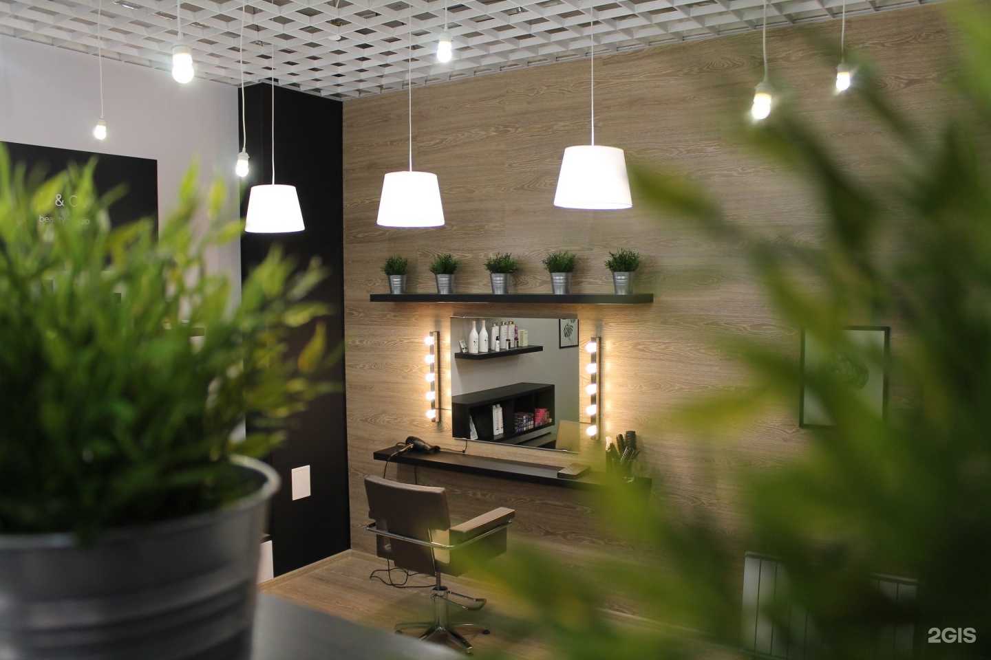 Отзывы на компанию B & Co в Екатеринбурге c фото