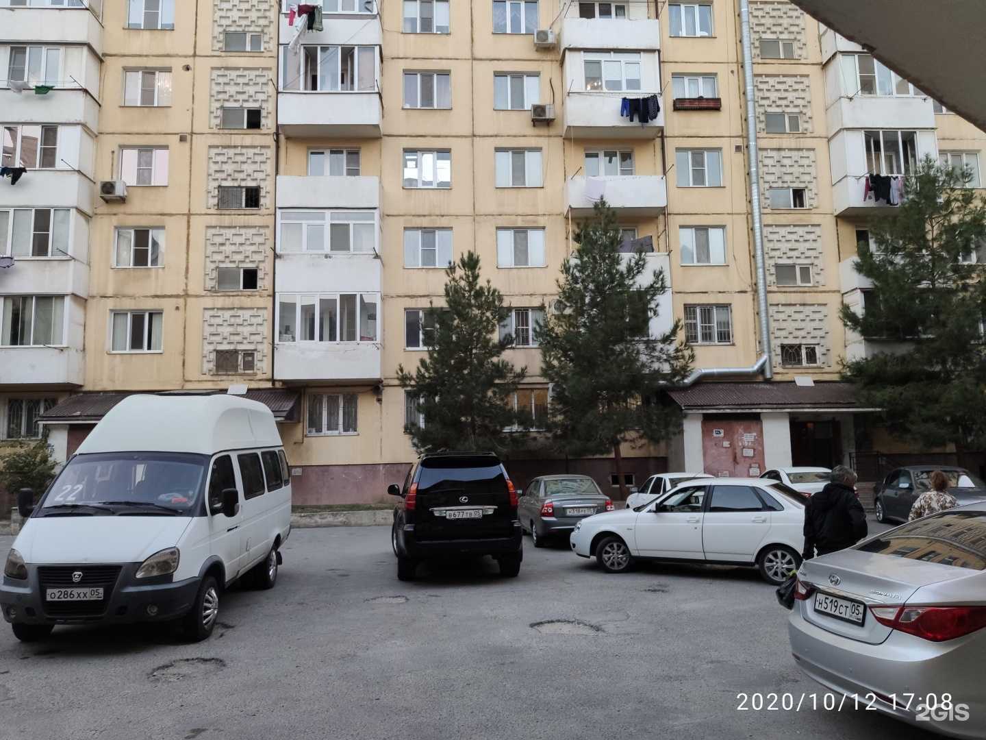 Отзывы на компанию Гармония в г. Махачкала c фото