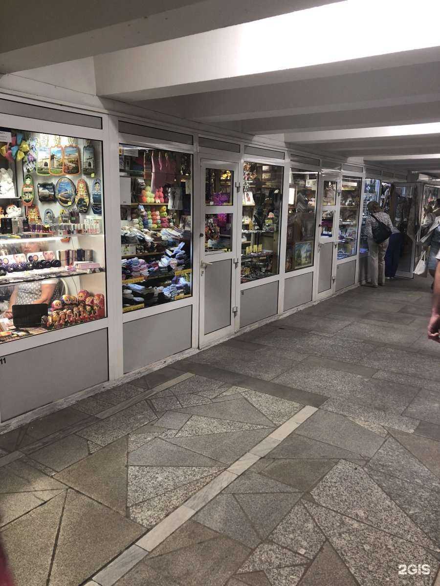 Отзывы на компанию Вы-ши-вай! в Новосибирске c фото