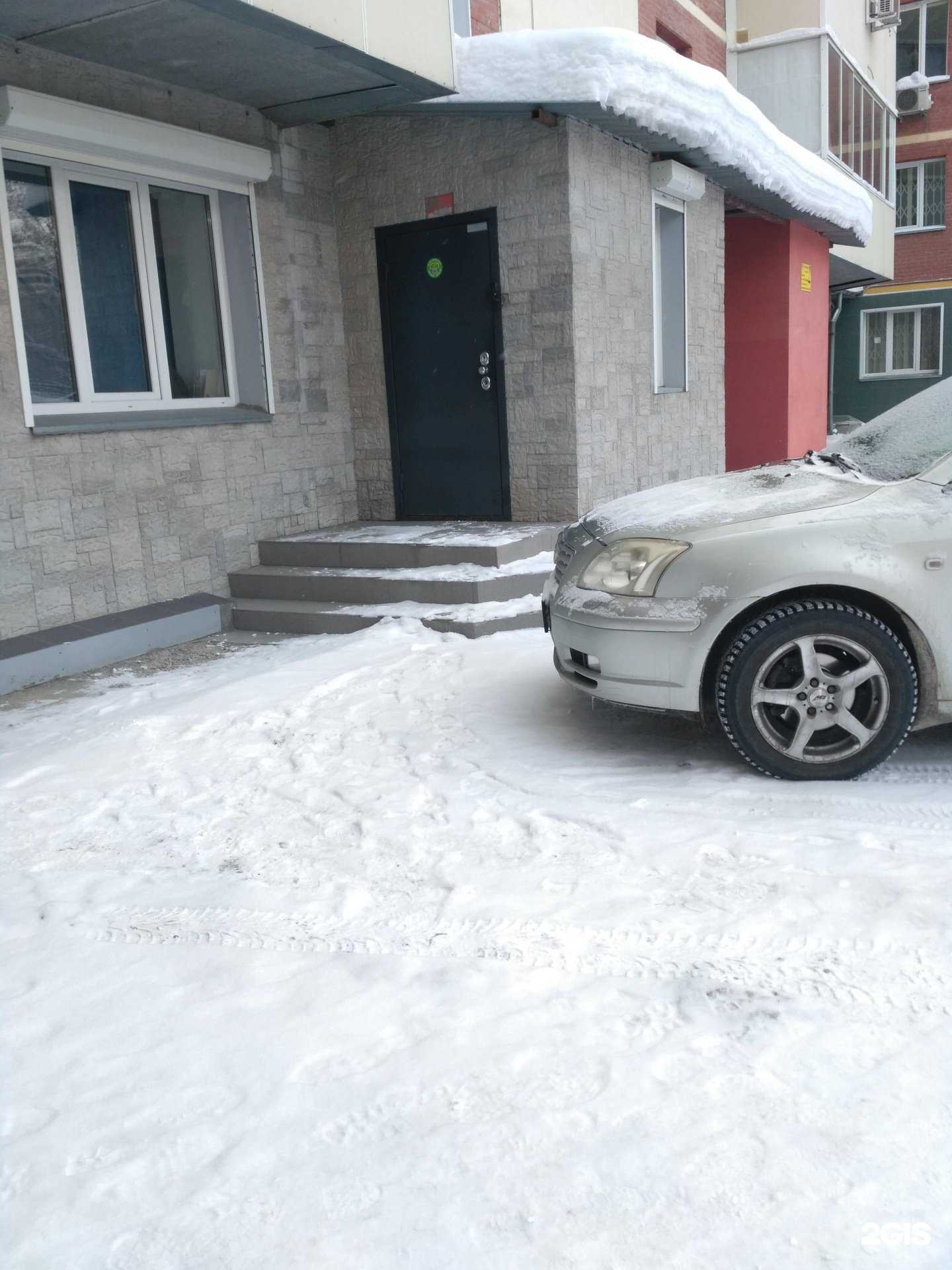 Отзывы на компанию Коми-Оптик в г. Новосибирск c фото