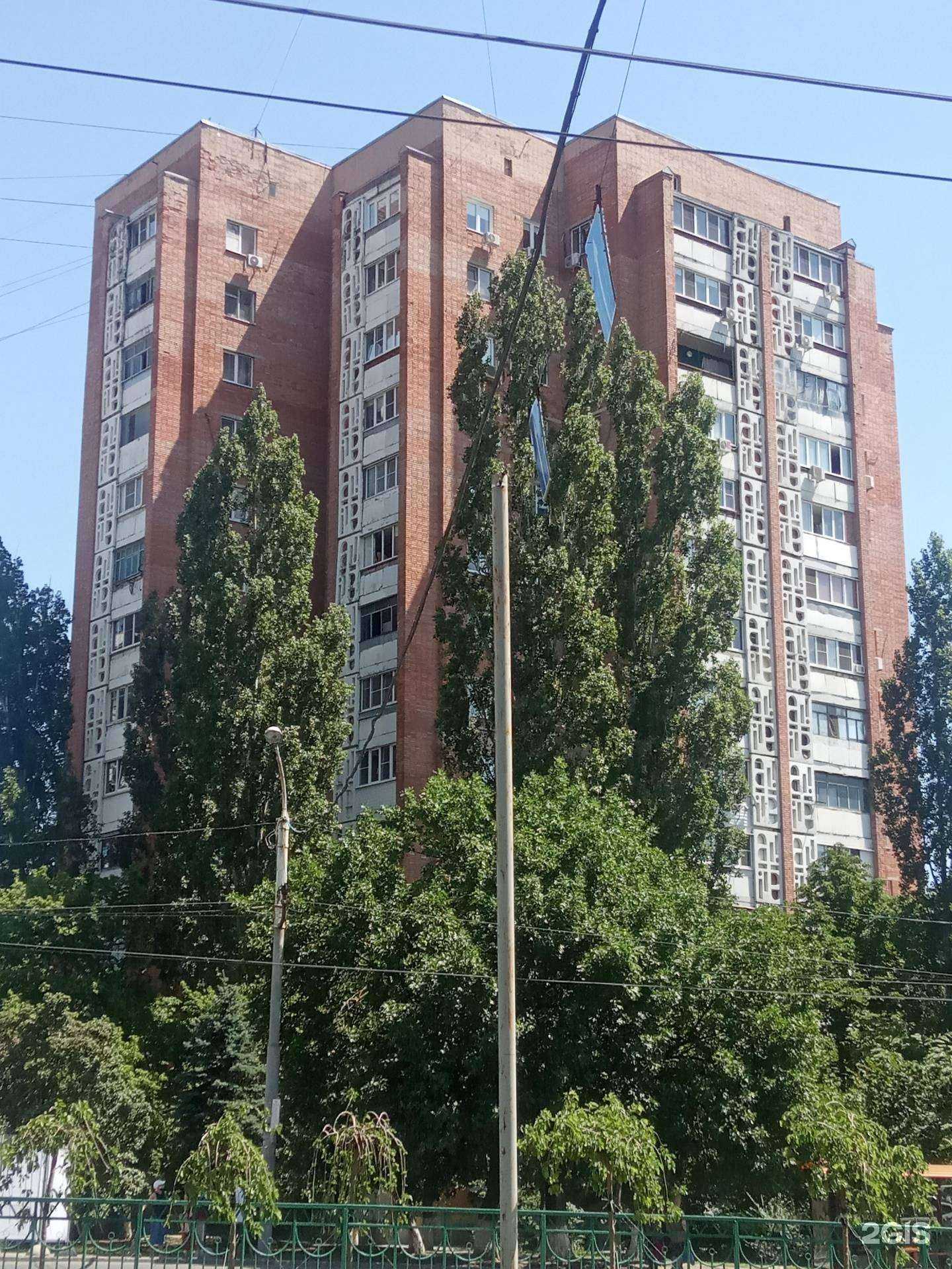 Отзывы на компанию Институт повышения квалификации и профессиональной переподготовки в Ростове-на-Дону c фото - фотография 2 из 2