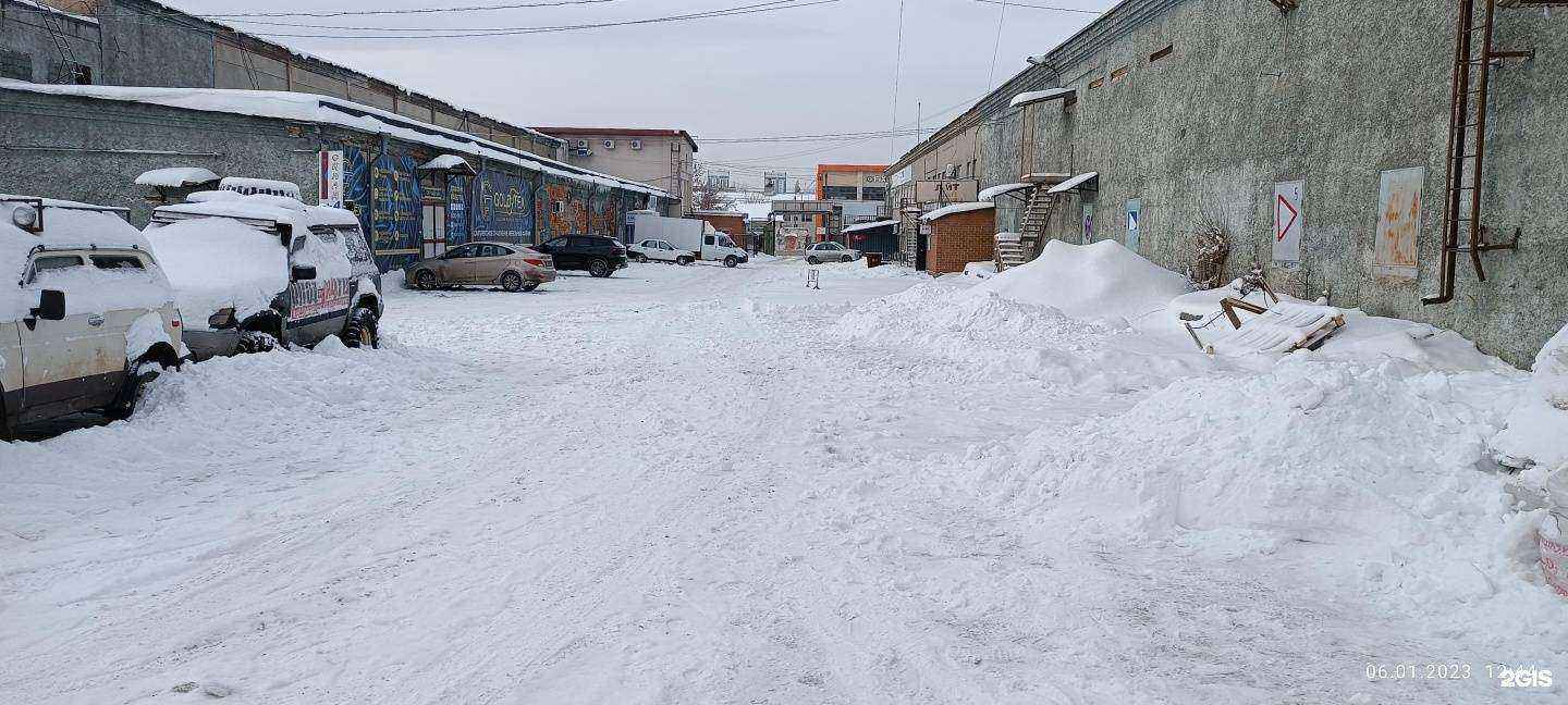 Отзывы на компанию Экотекс-Стройсервис в Челябинске c фото - фотография 2 из 2