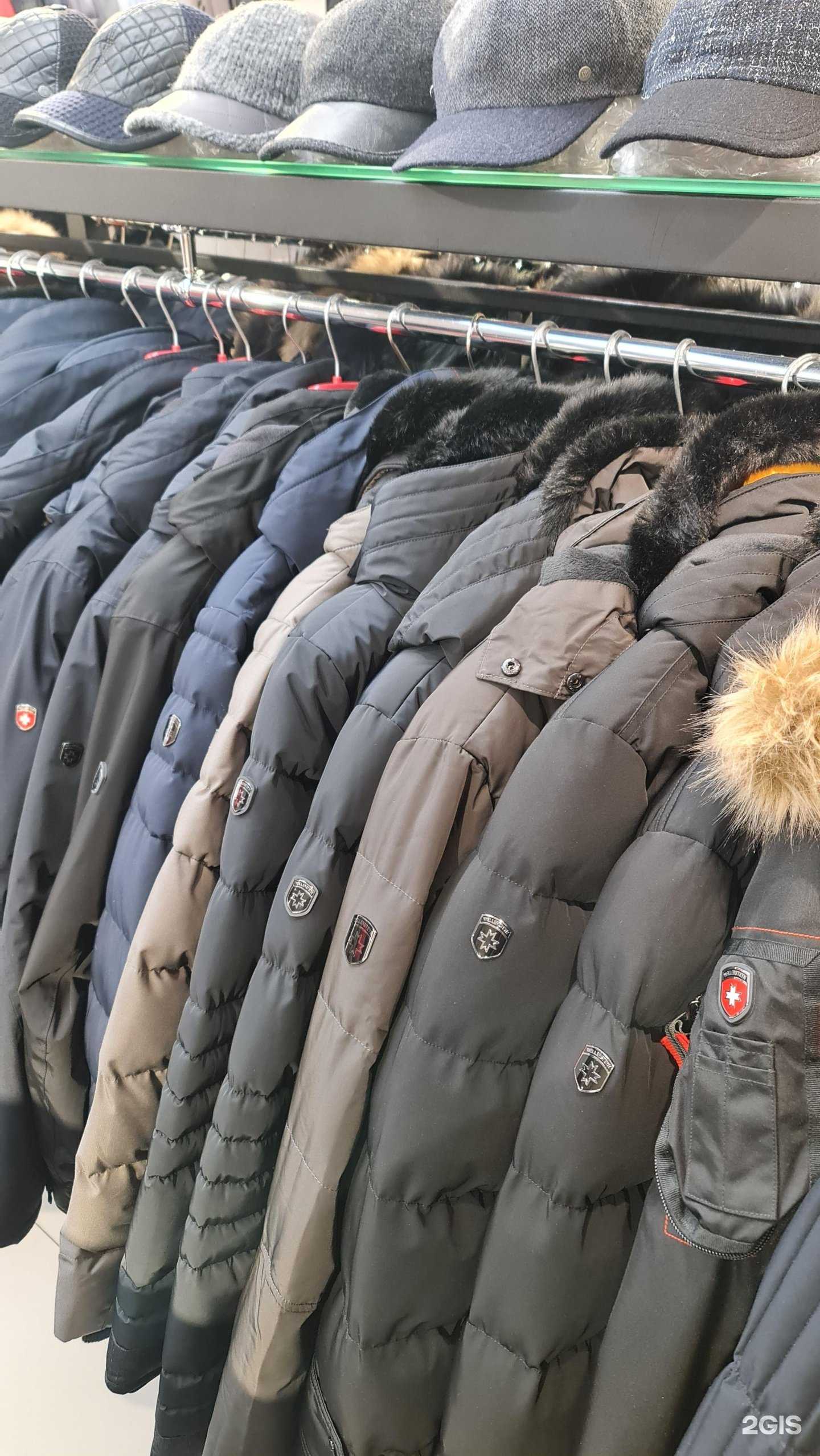 Отзывы на компанию Aimo в Челябинске c фото