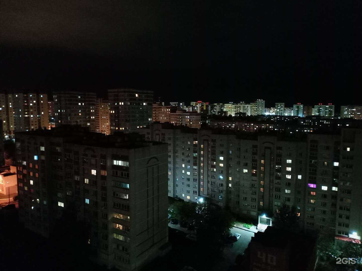 Отзывы на компанию Ladies в г. Ижевск c фото