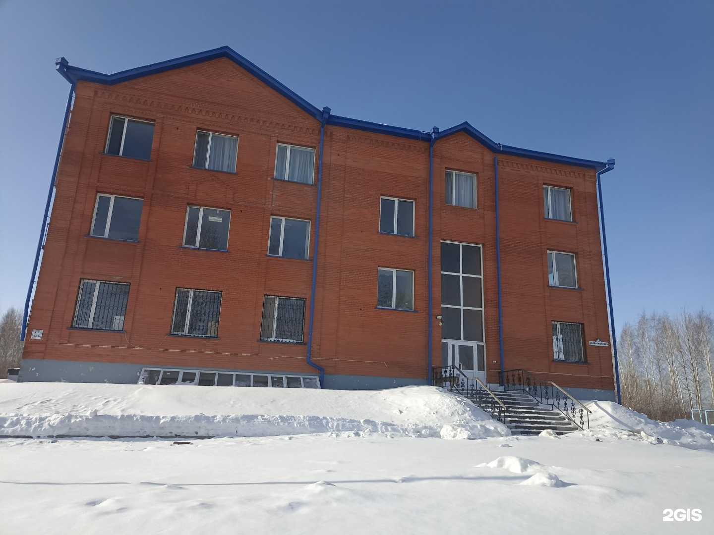 Отзывы на компанию Тюменьдорстрой в г. Тюмень c фото