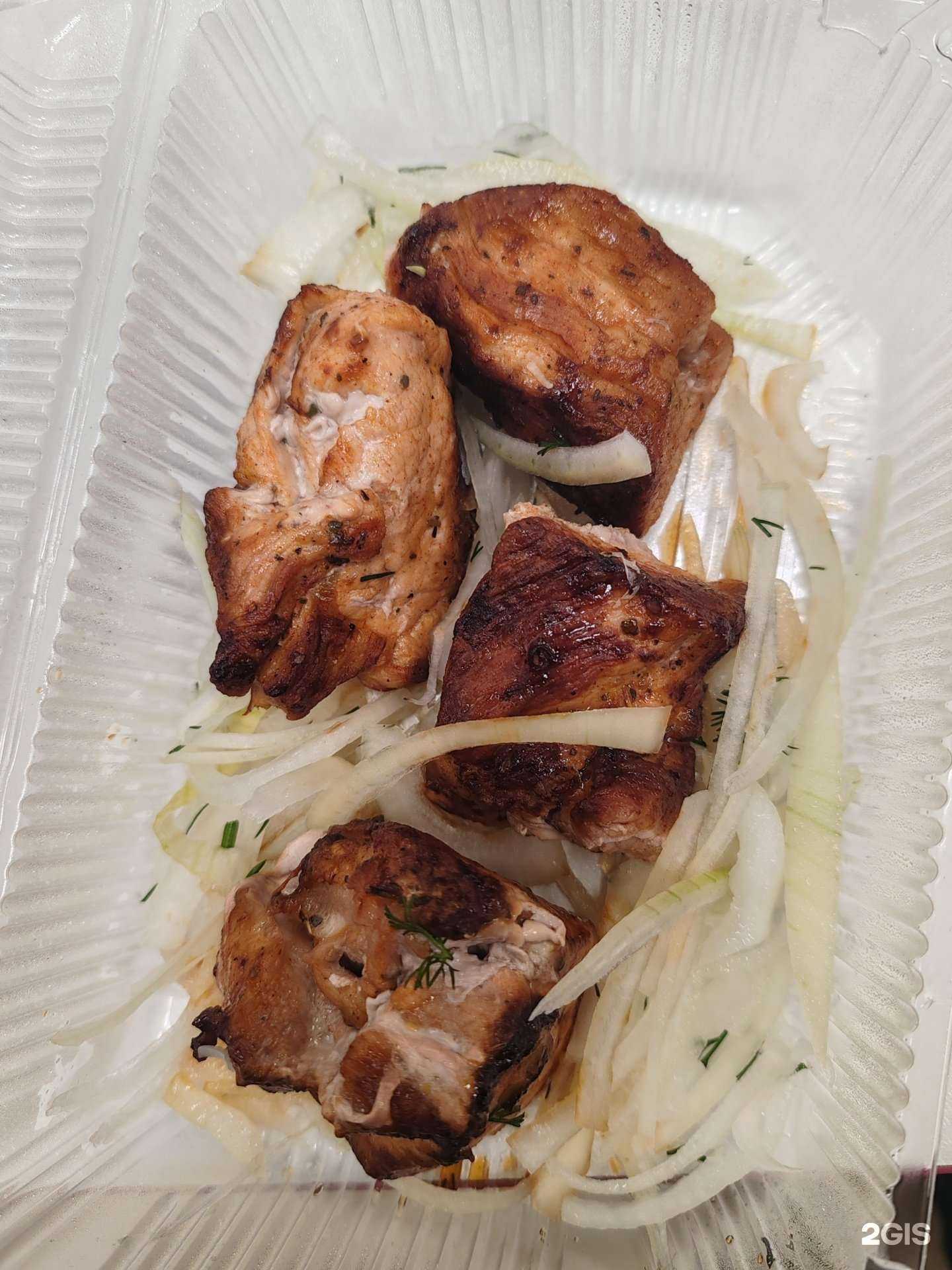 Отзывы на компанию Золотой бык в Уфе c фото