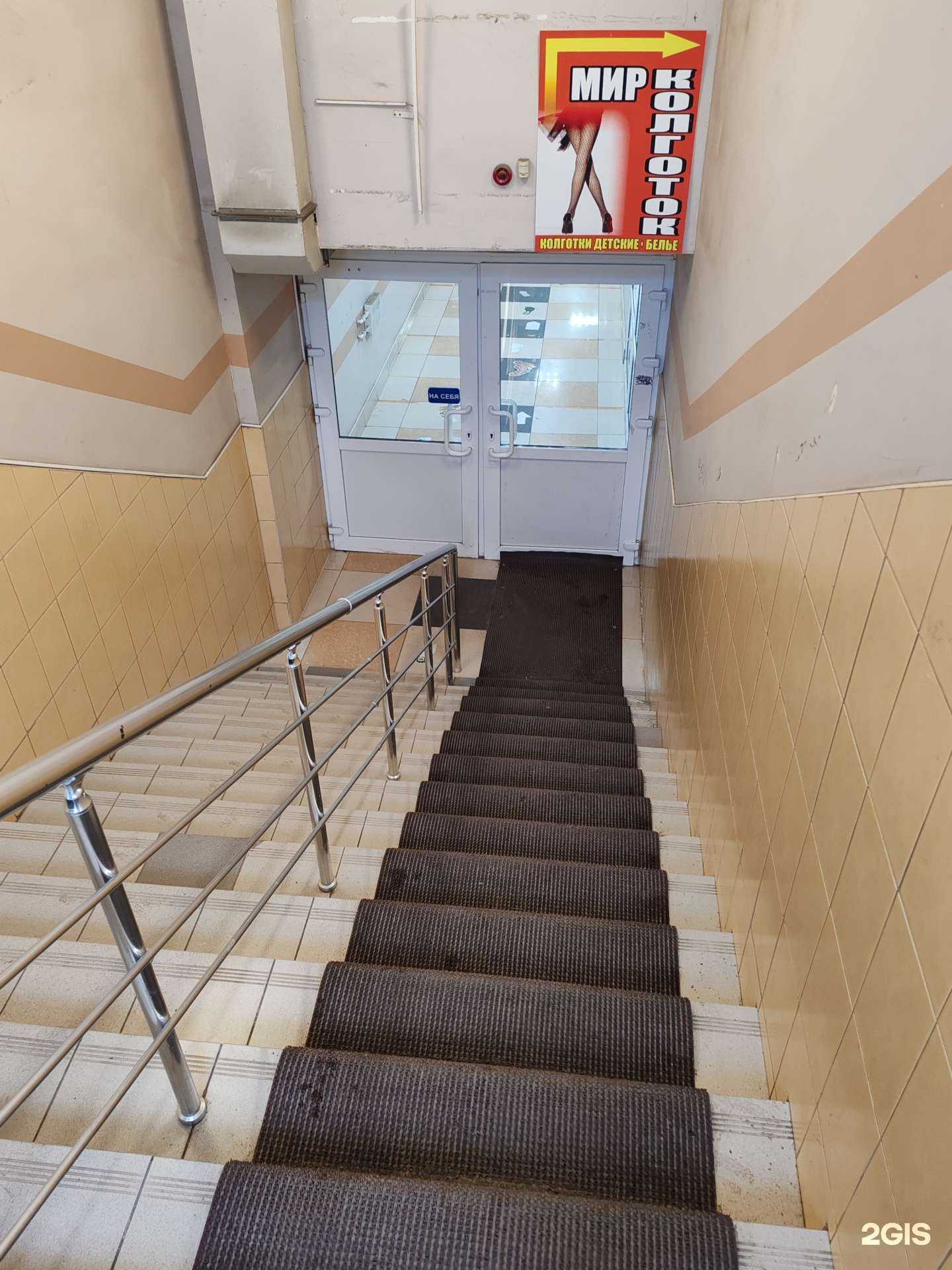 Отзывы на компанию Джинсы в г. Оренбург c фото