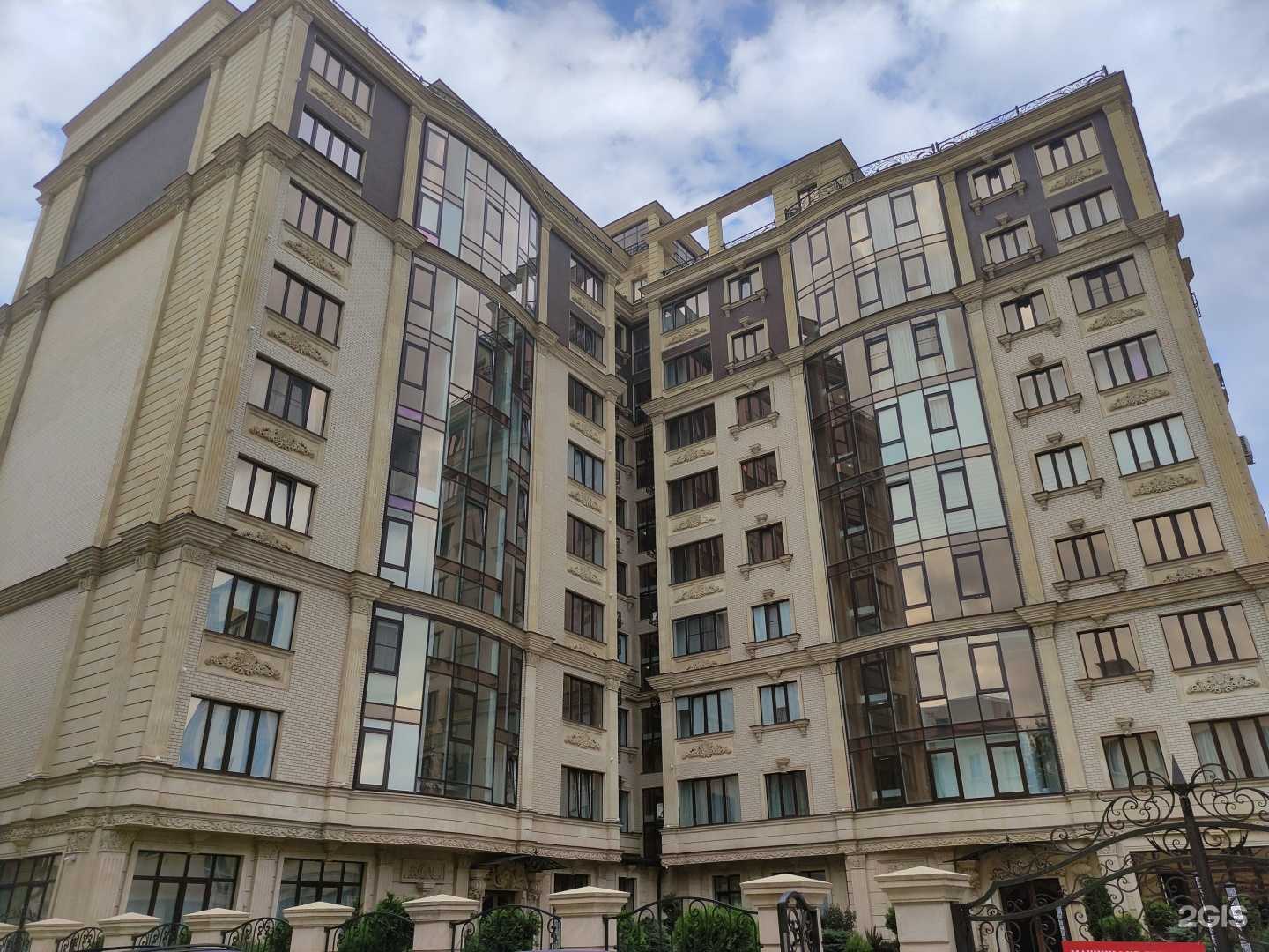 Отзывы на компанию ReMarika в Нальчике c фото - фотография 2 из 2