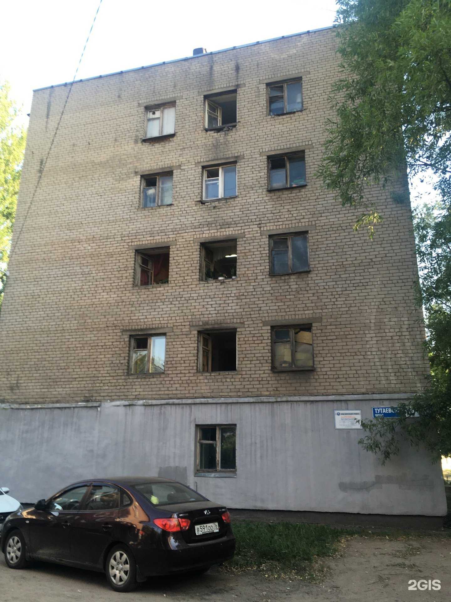 Отзывы на компанию Централизованная система детских библиотек г. Ярославля в Ярославле c фото - фотография 2 из 2