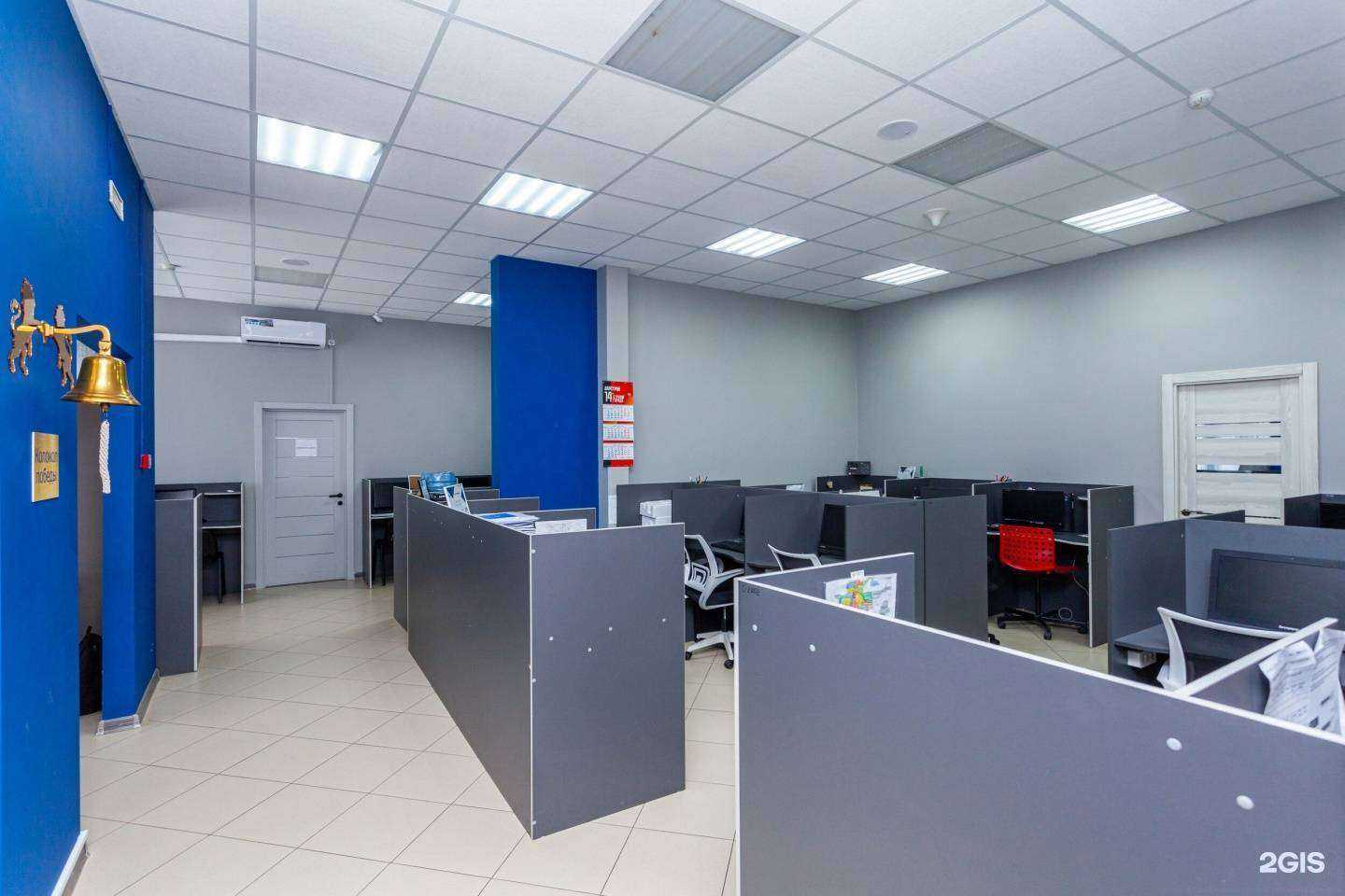 Отзывы на компанию Souz pro в г. Краснодар c фото